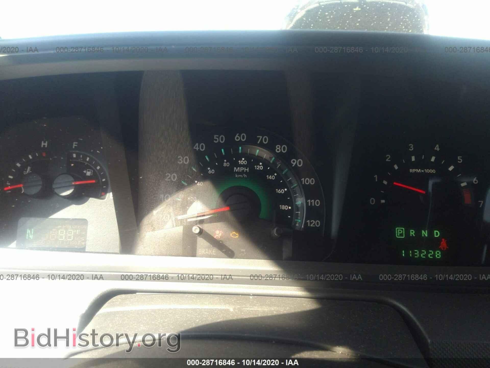 2010 DODGE JOURNEY - VIN: 3D4PG5FV9AT252184 - Фото 7