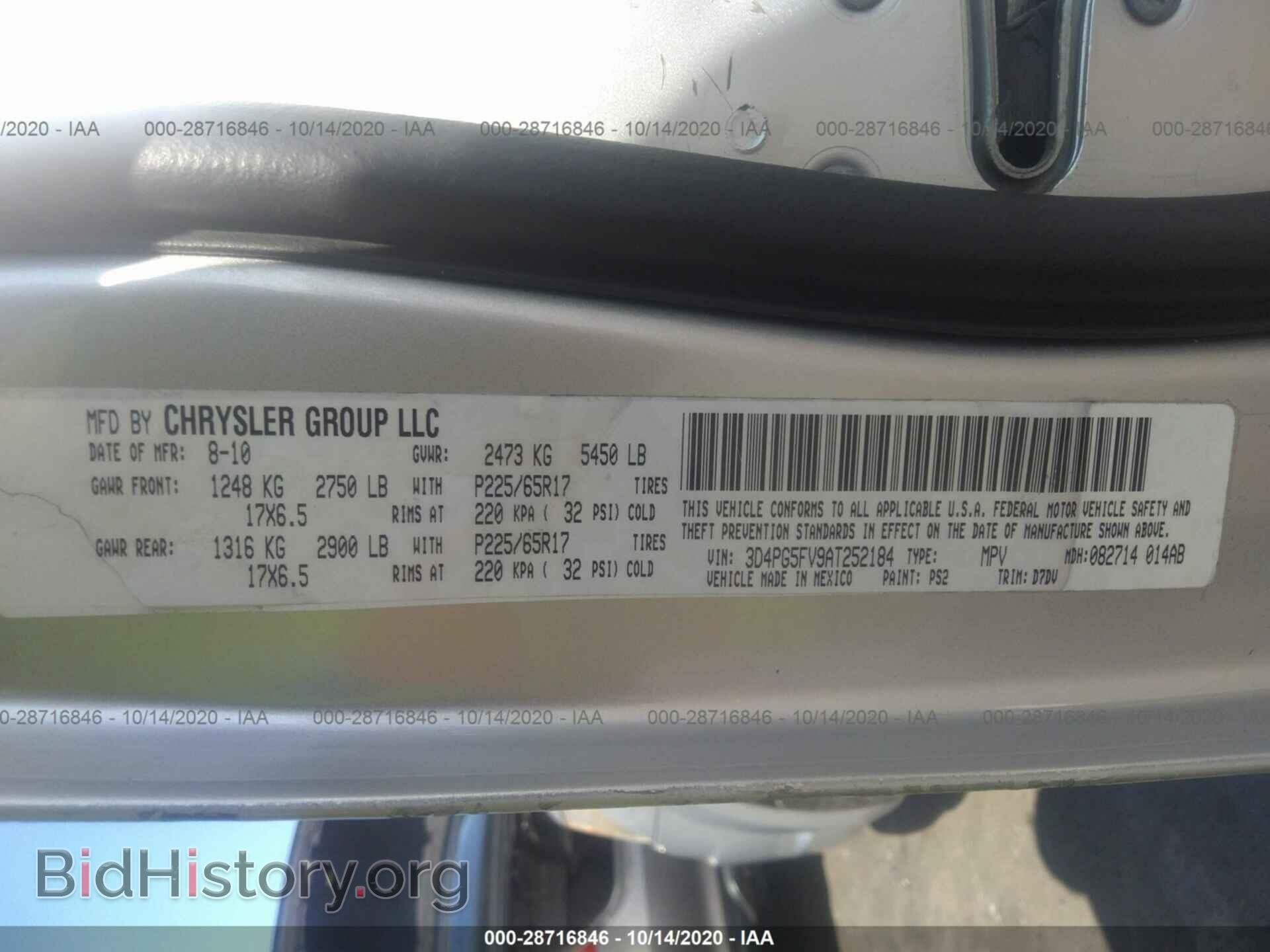 2010 DODGE JOURNEY - VIN: 3D4PG5FV9AT252184 - Фото 9