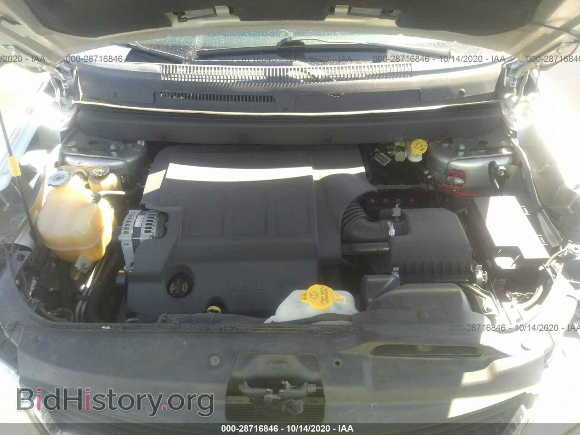 2010 DODGE JOURNEY - VIN: 3D4PG5FV9AT252184 - Фото 10