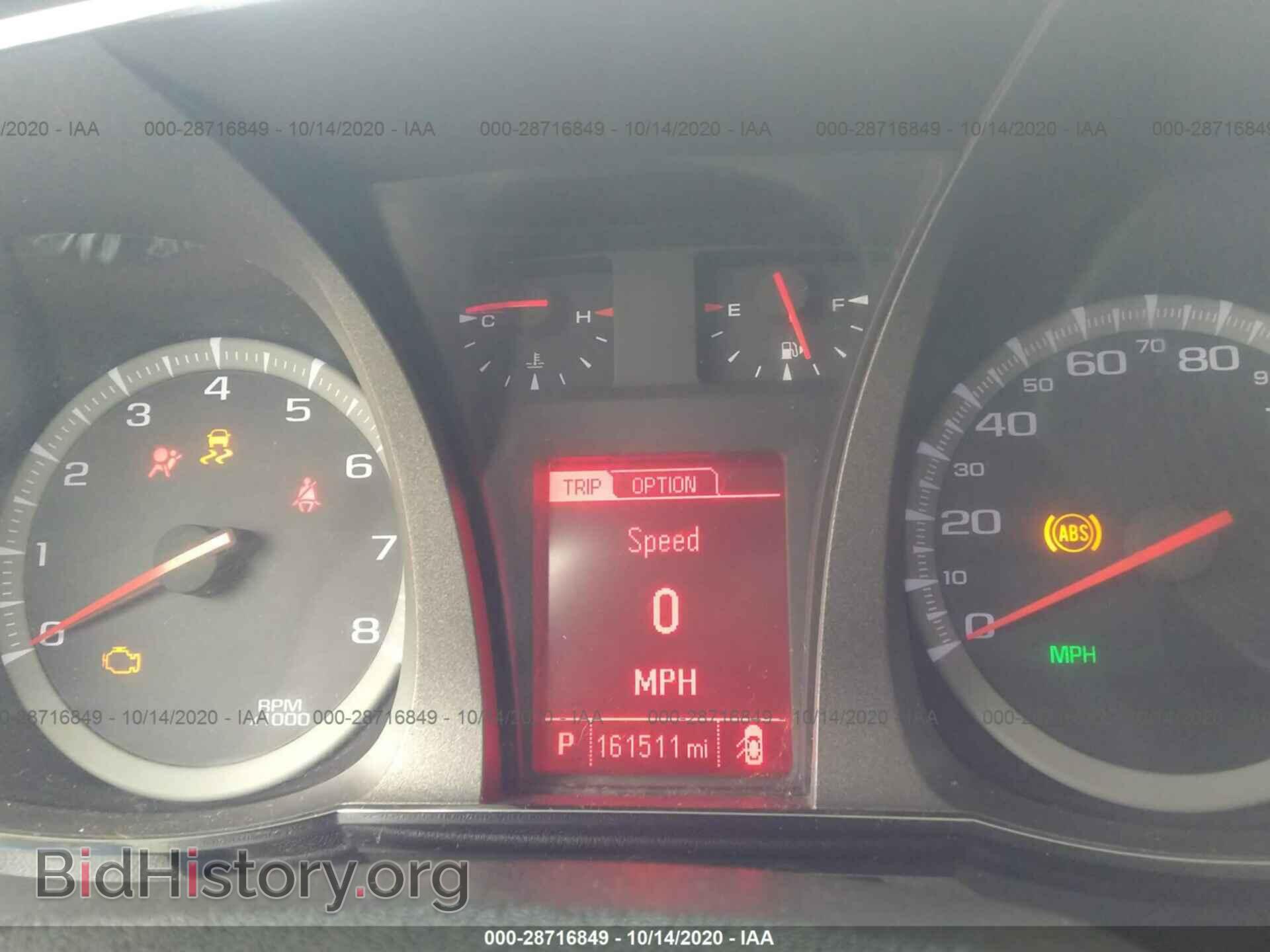 2013 GMC TERRAIN - VIN: 2GKALSEK2D6237320 - Фото 7
