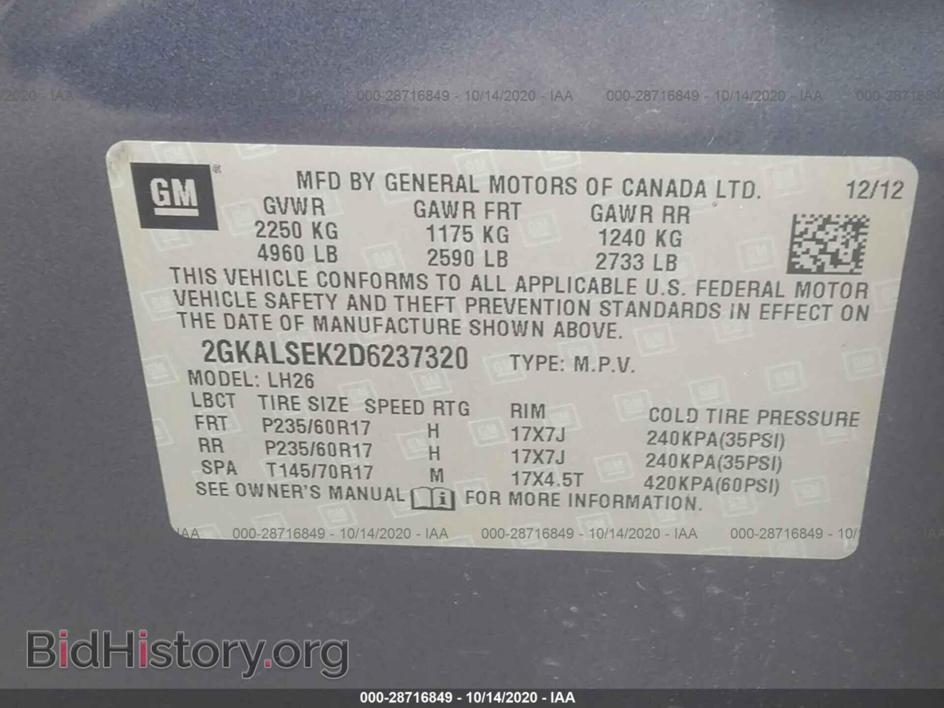 2013 GMC TERRAIN - VIN: 2GKALSEK2D6237320 - Фото 9