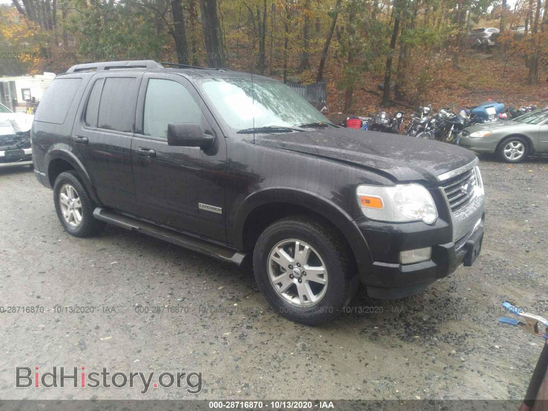Фотография 1FMEU73E37UB86674 - FORD EXPLORER 2007