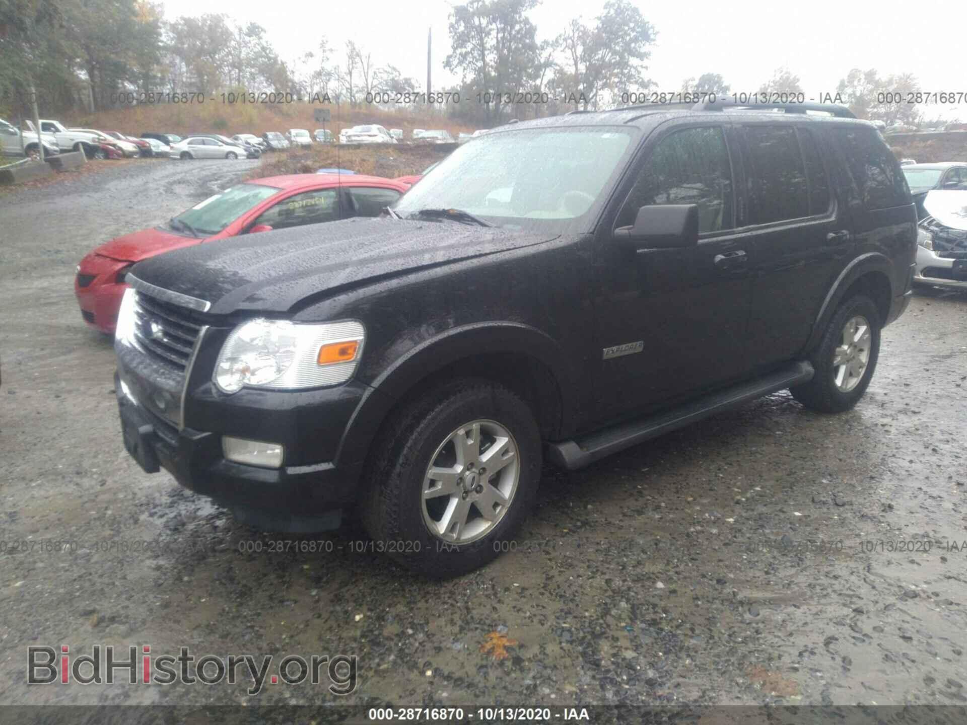 2007 FORD EXPLORER - VIN: 1FMEU73E37UB86674 - Photo 2