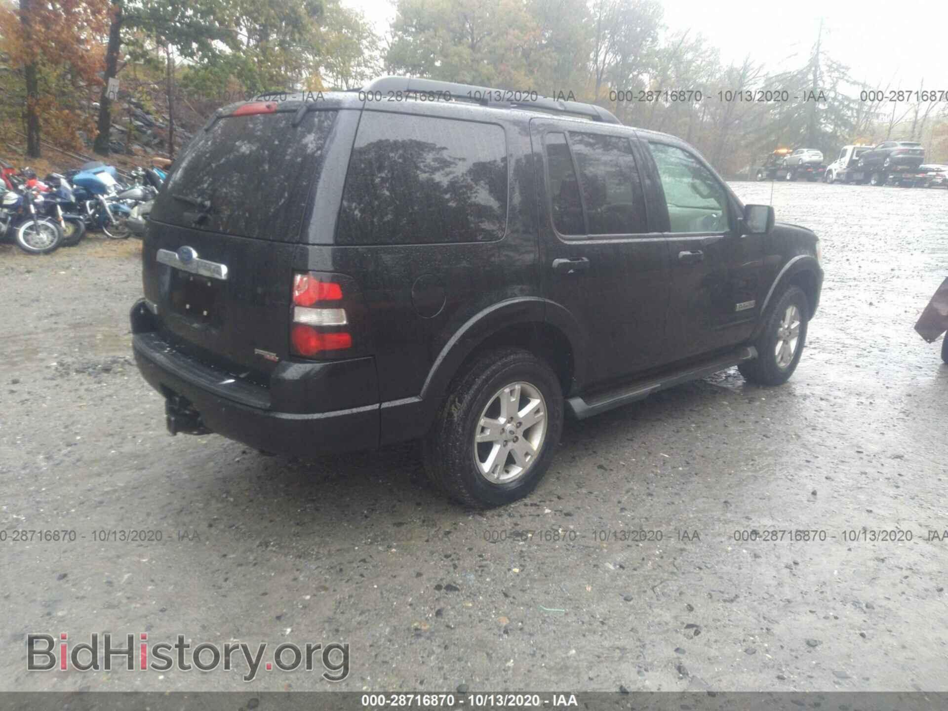 2007 FORD EXPLORER - VIN: 1FMEU73E37UB86674 - Photo 4