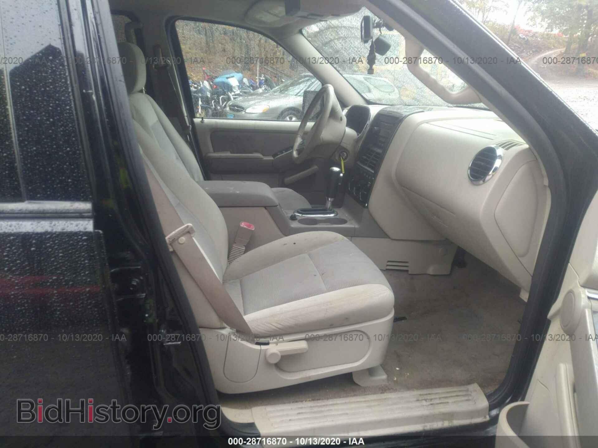 2007 FORD EXPLORER - VIN: 1FMEU73E37UB86674 - Photo 5