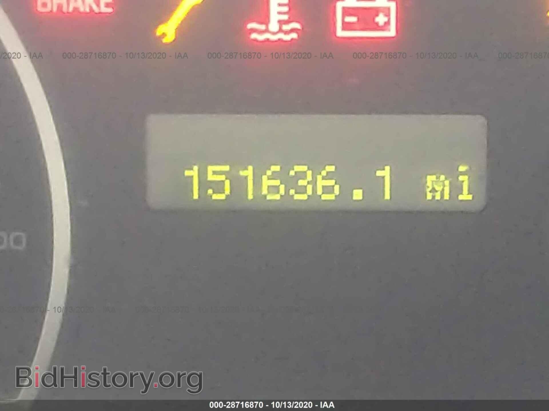 2007 FORD EXPLORER - VIN: 1FMEU73E37UB86674 - Photo 7