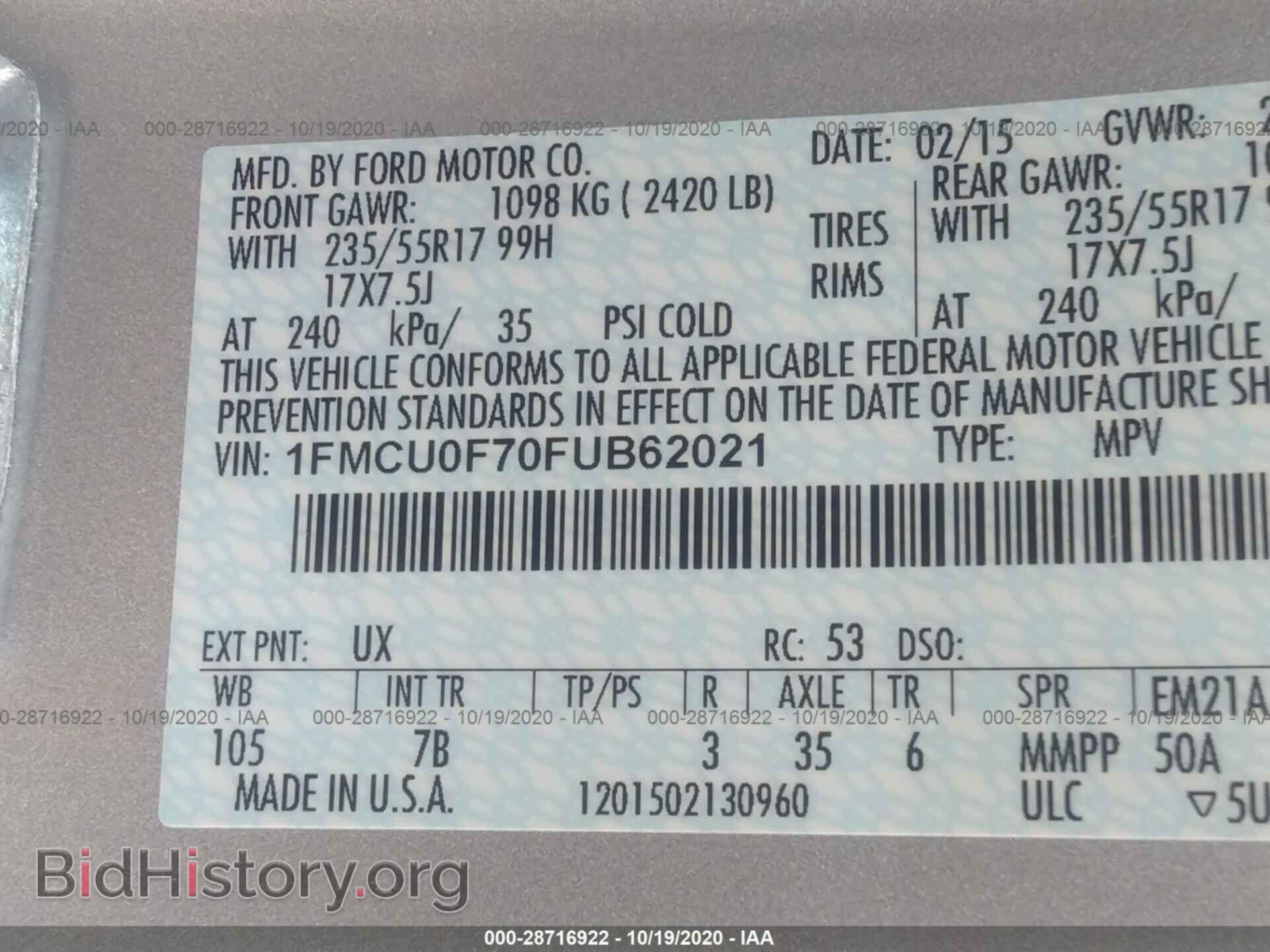 2015 FORD ESCAPE - VIN: 1FMCU0F70FUB62021 - Фото 9
