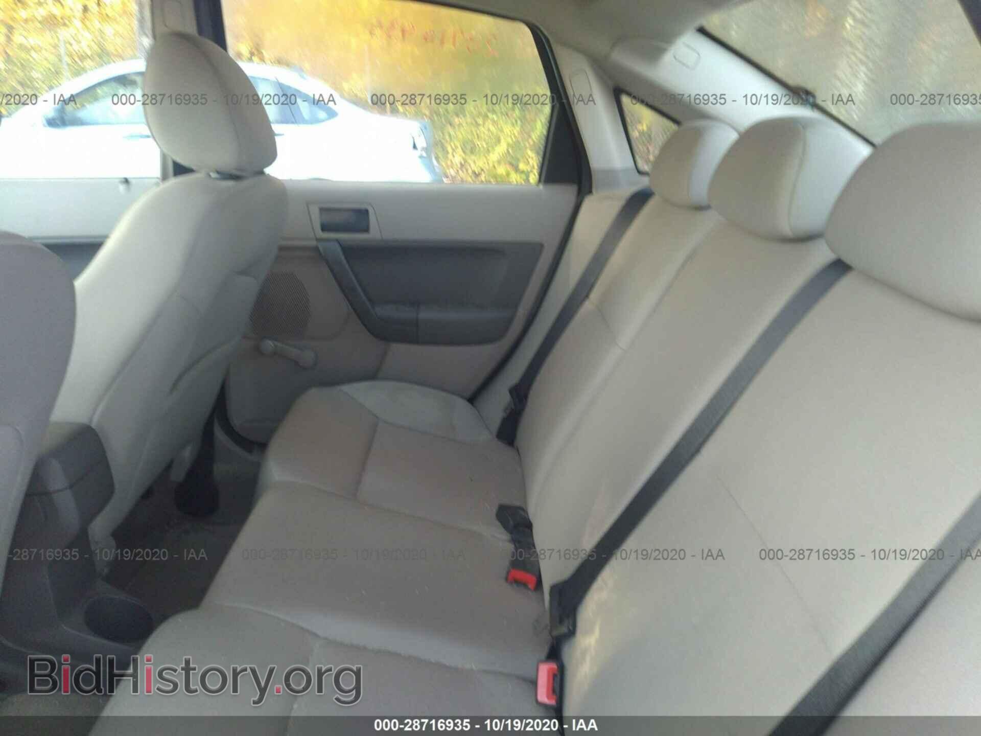 2010 FORD FOCUS - VIN: 1FAHP3ENXAW247888 - Фото 8