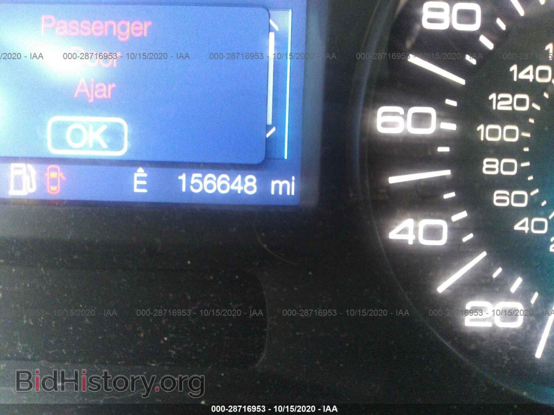 2013 FORD EDGE - VIN: 2FMDK4JC6DBC42237 - Фото 7