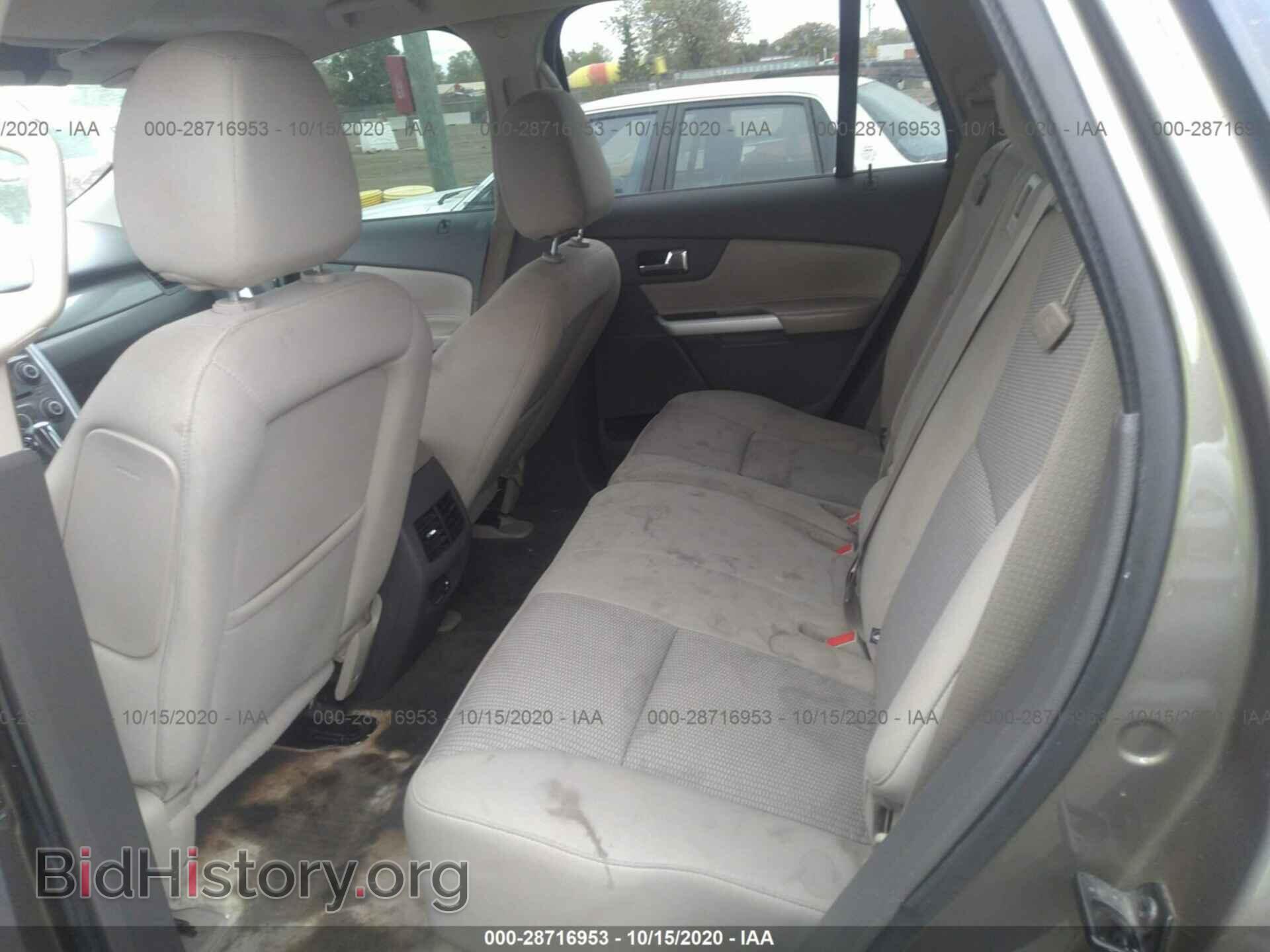 2013 FORD EDGE - VIN: 2FMDK4JC6DBC42237 - Фото 8