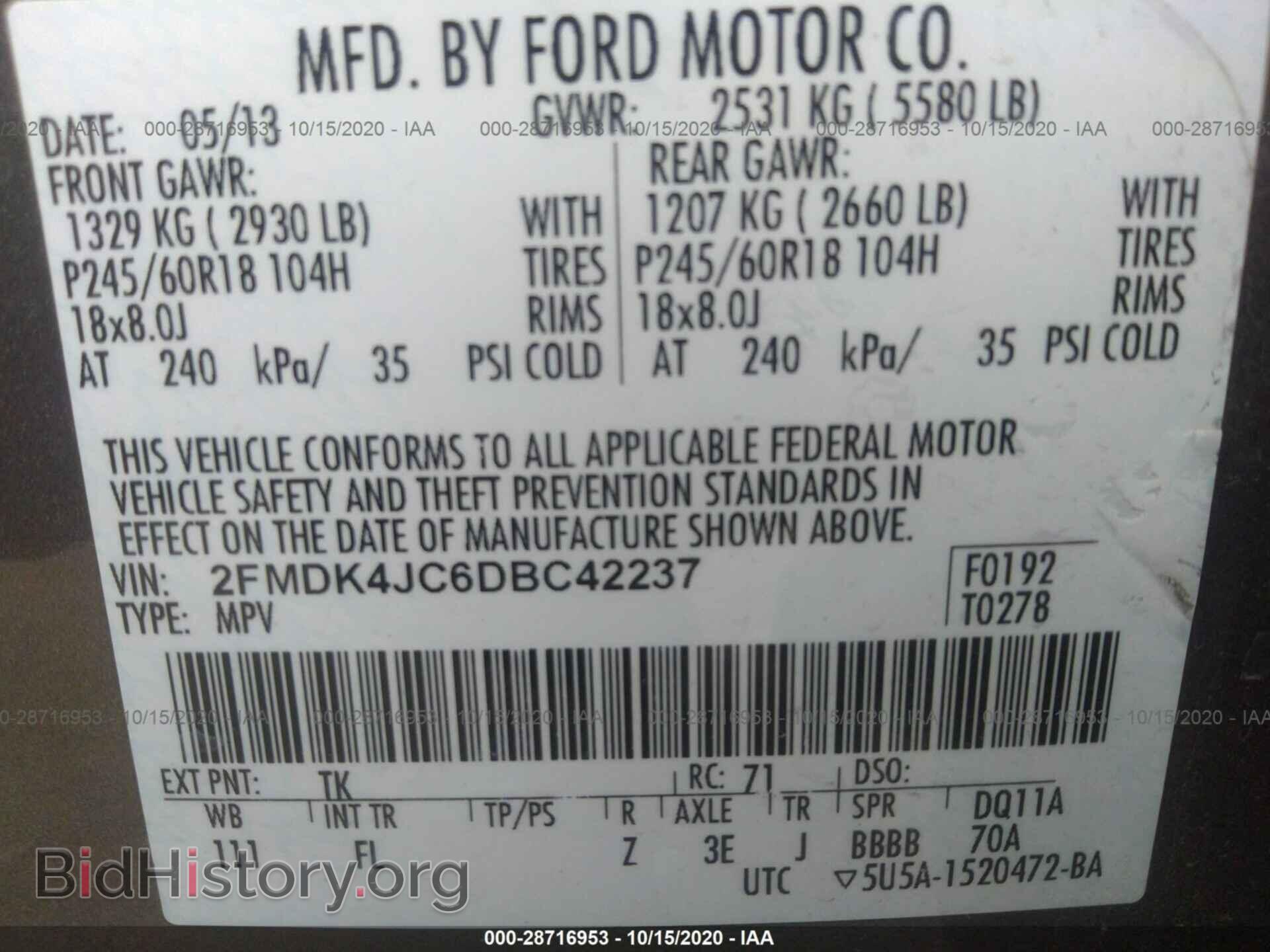 2013 FORD EDGE - VIN: 2FMDK4JC6DBC42237 - Фото 9