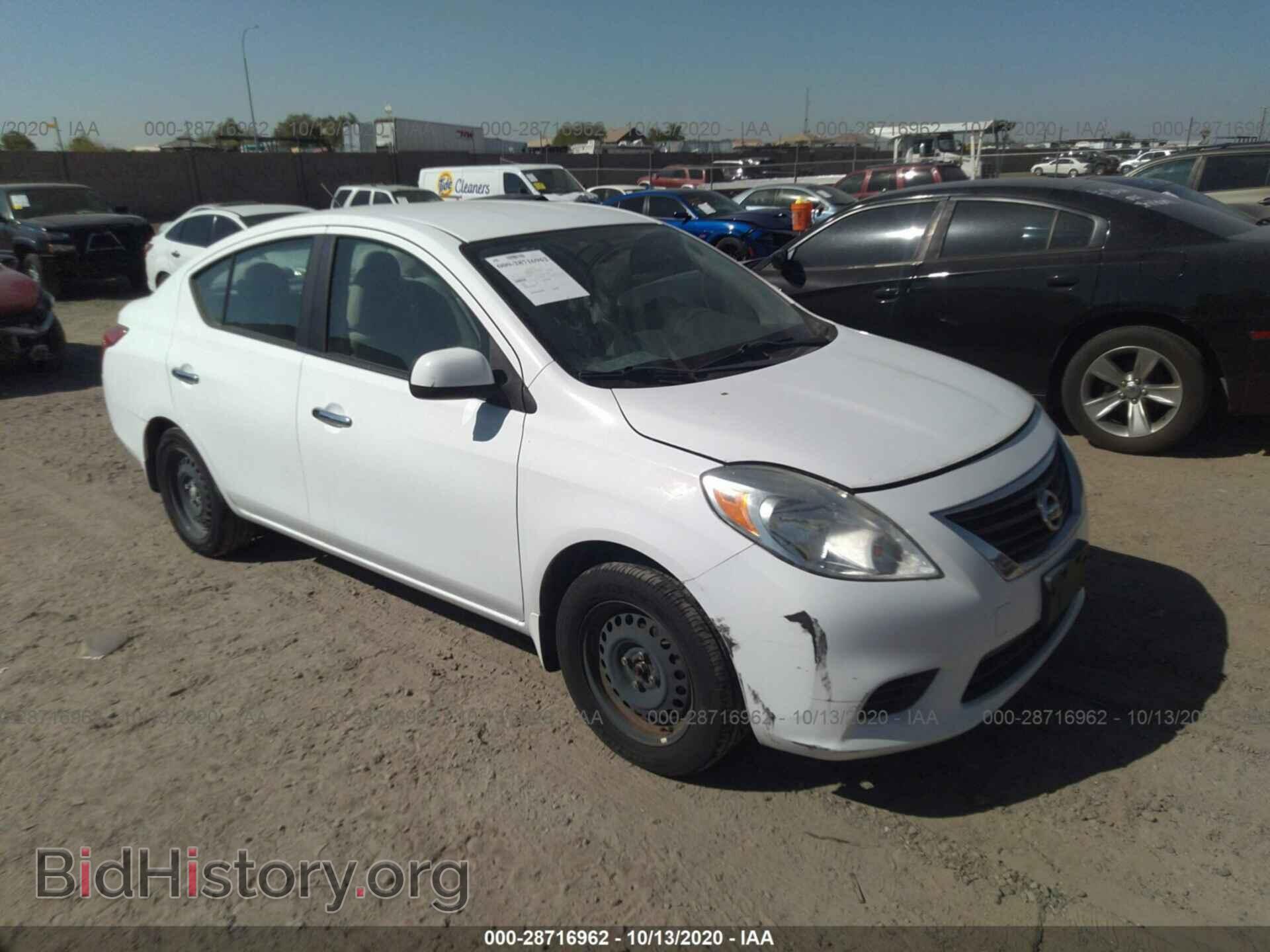 Фотография 3N1CN7AP0CL943048 - NISSAN VERSA 2012