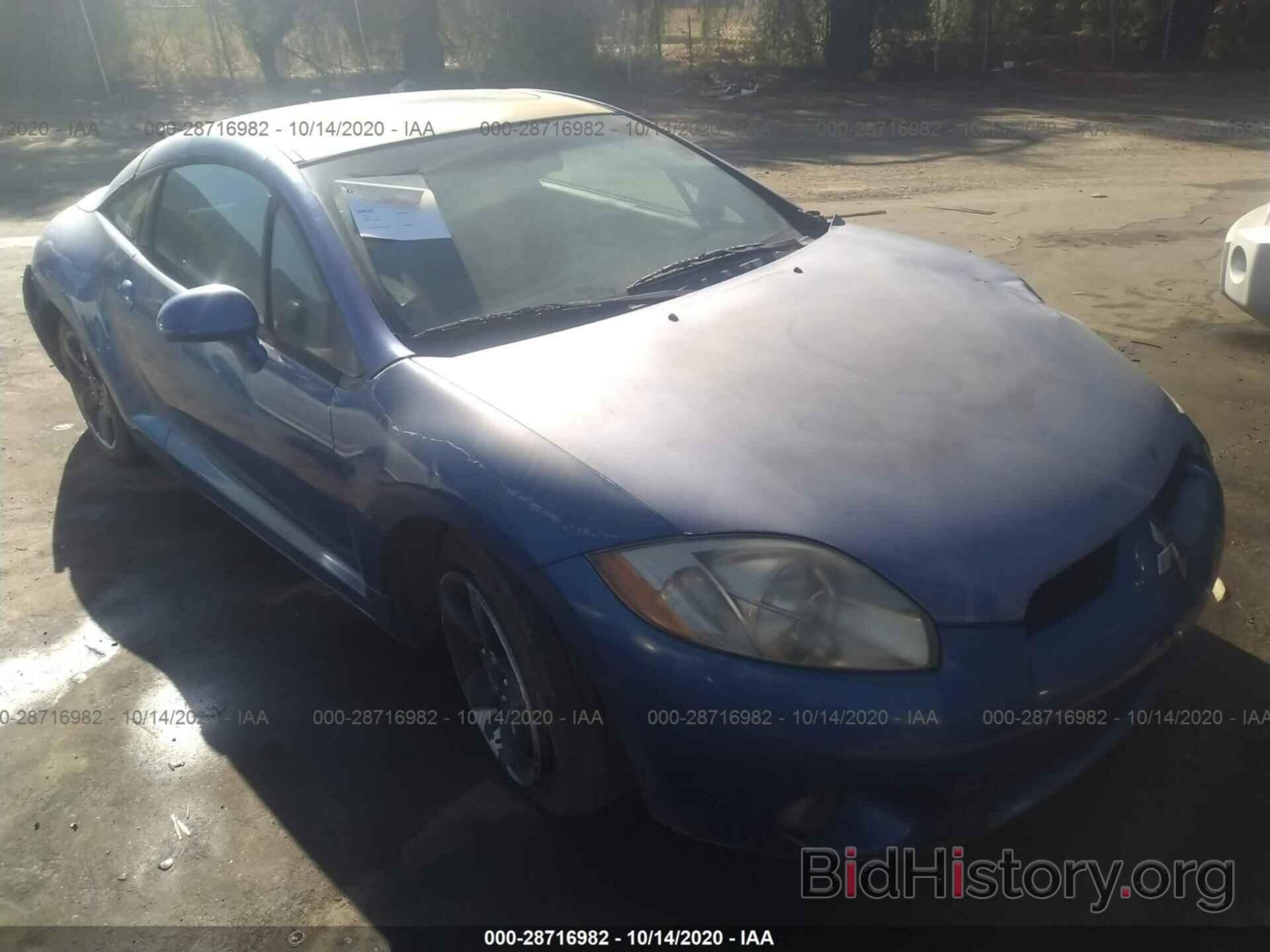 Photo 4A3AK24F06E011050 - MITSUBISHI ECLIPSE 2006