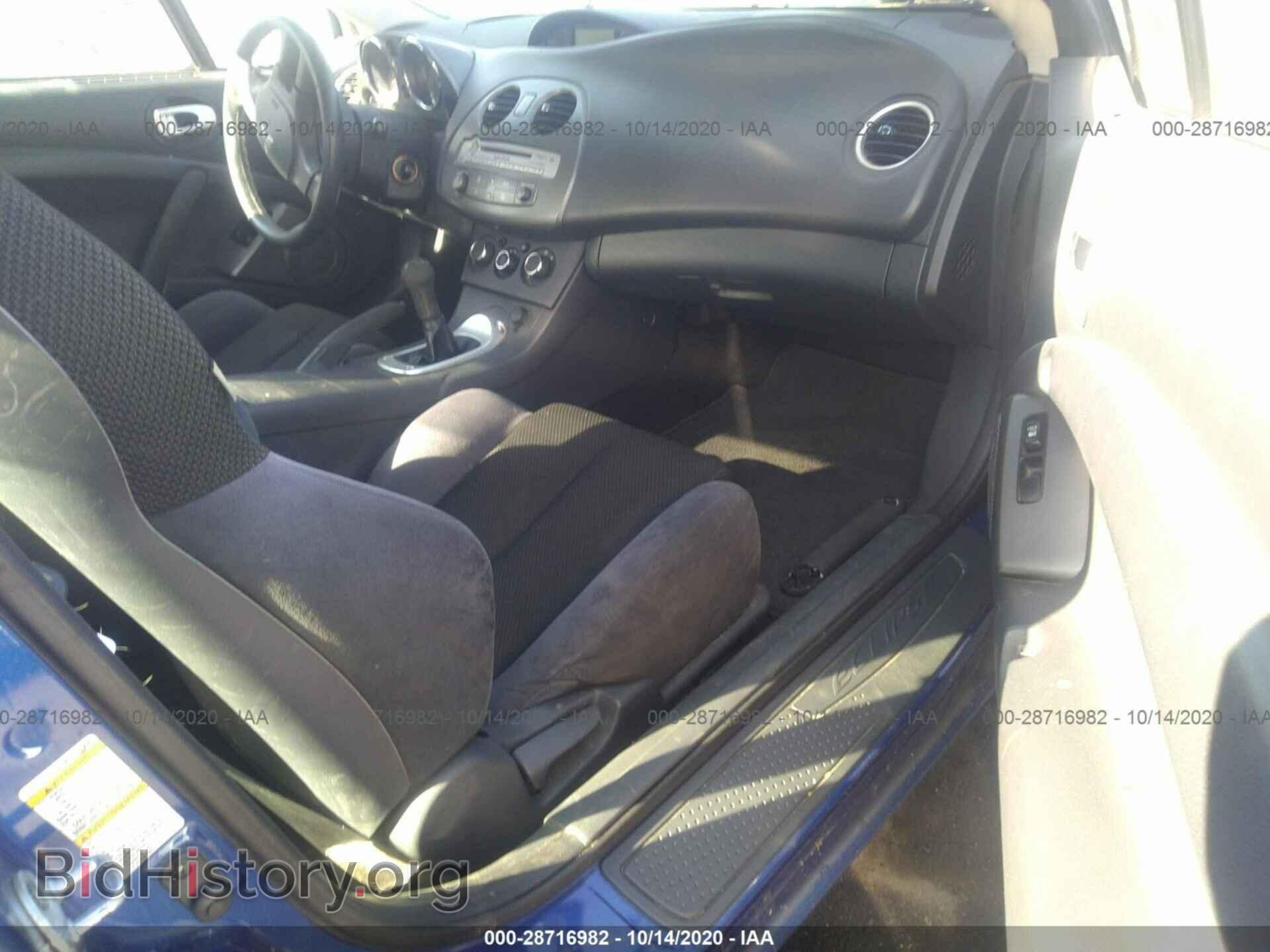 2006 MITSUBISHI ECLIPSE - VIN: 4A3AK24F06E011050 - Фото 5