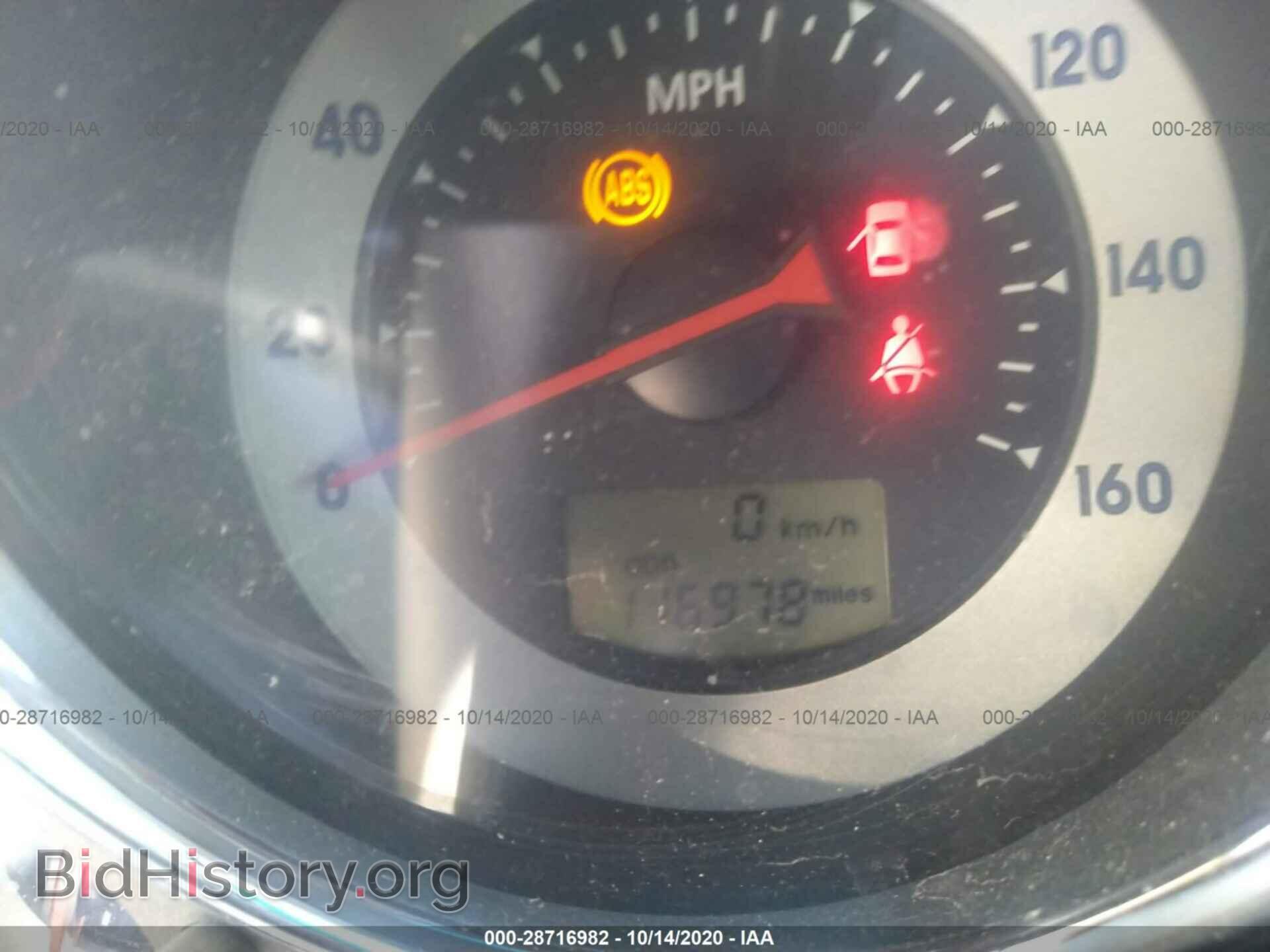 2006 MITSUBISHI ECLIPSE - VIN: 4A3AK24F06E011050 - Фото 7