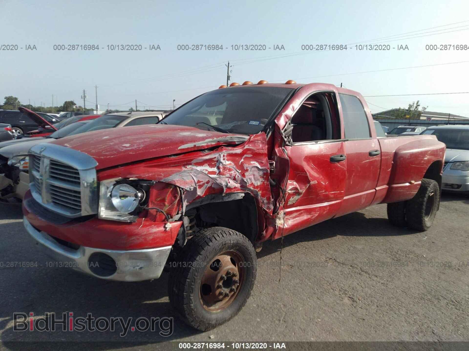 2003 DODGE RAM 3500 - VIN: 3D7MU48C83G834518 - Photo 2