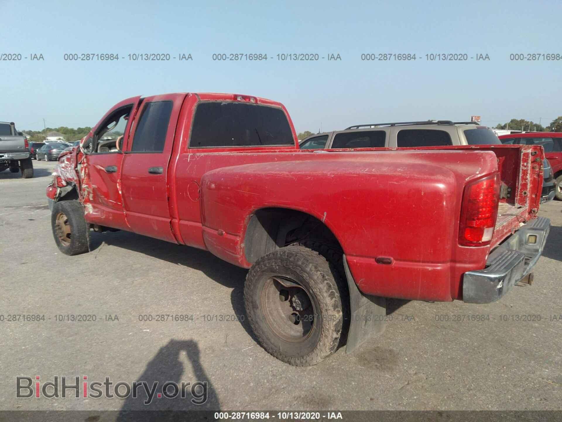 2003 DODGE RAM 3500 - VIN: 3D7MU48C83G834518 - Photo 3