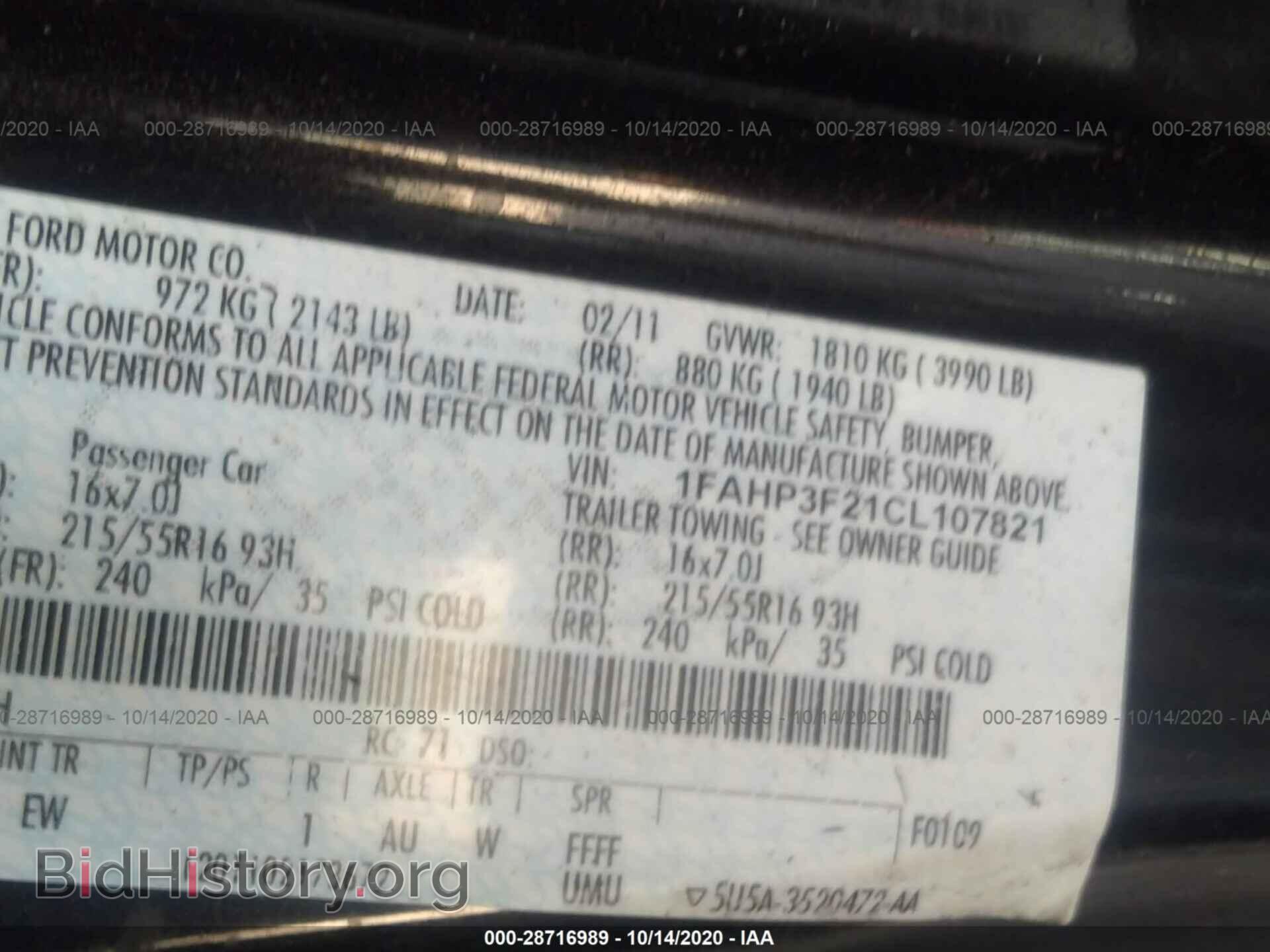 2012 FORD FOCUS - VIN: 1FAHP3F21CL107821 - Фото 9