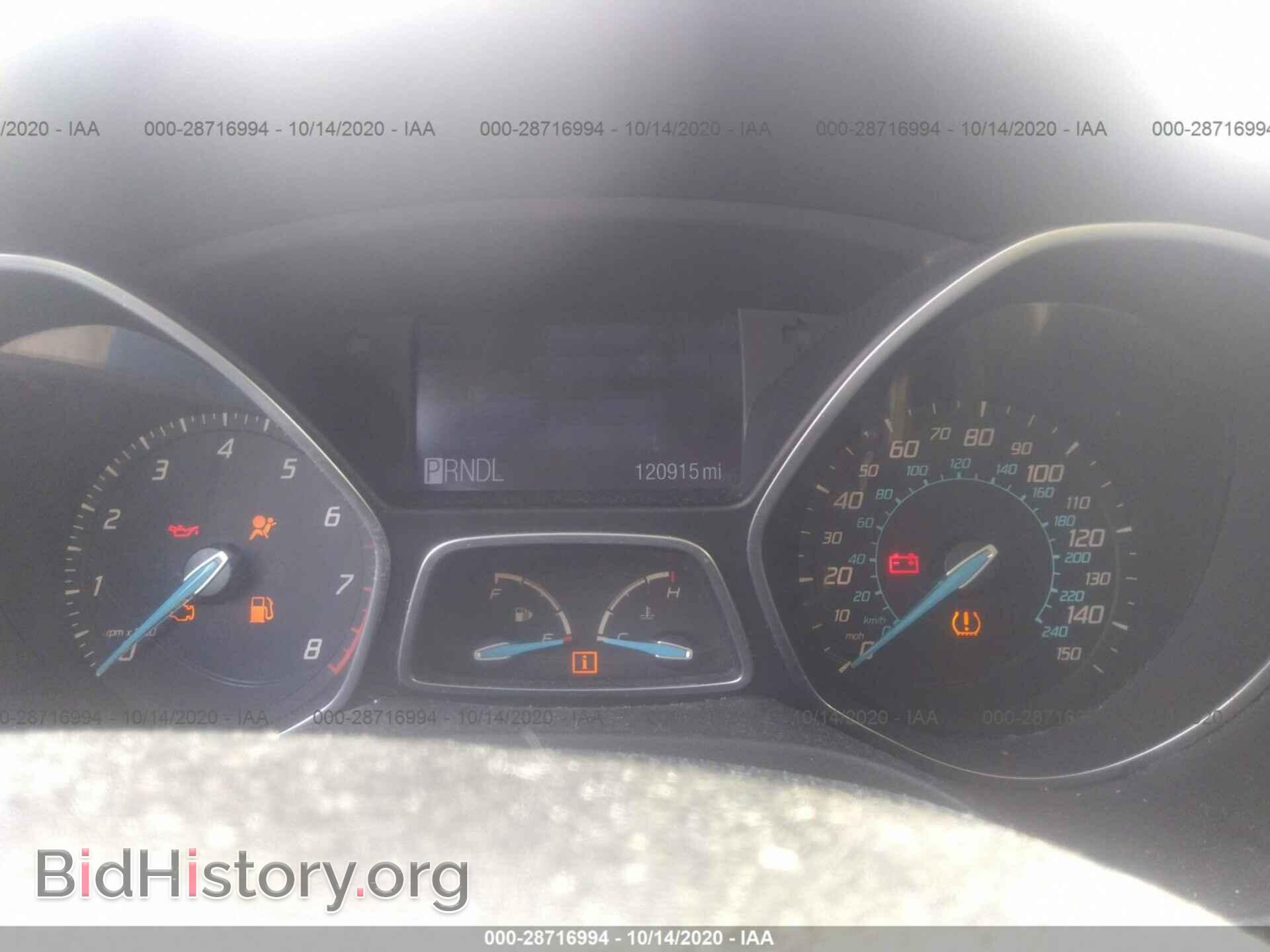 2012 FORD FOCUS - VIN: 1FAHP3F21CL219910 - Photo 7