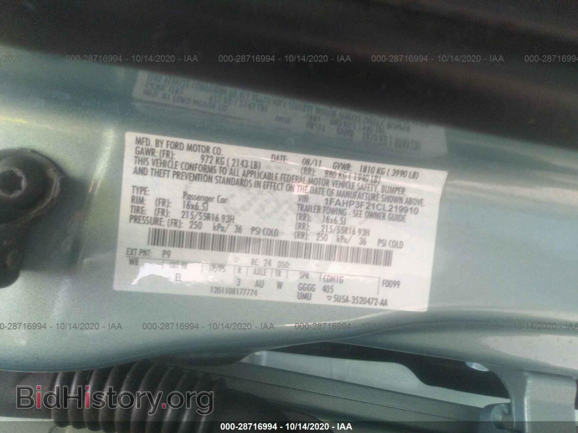 2012 FORD FOCUS - VIN: 1FAHP3F21CL219910 - Photo 9