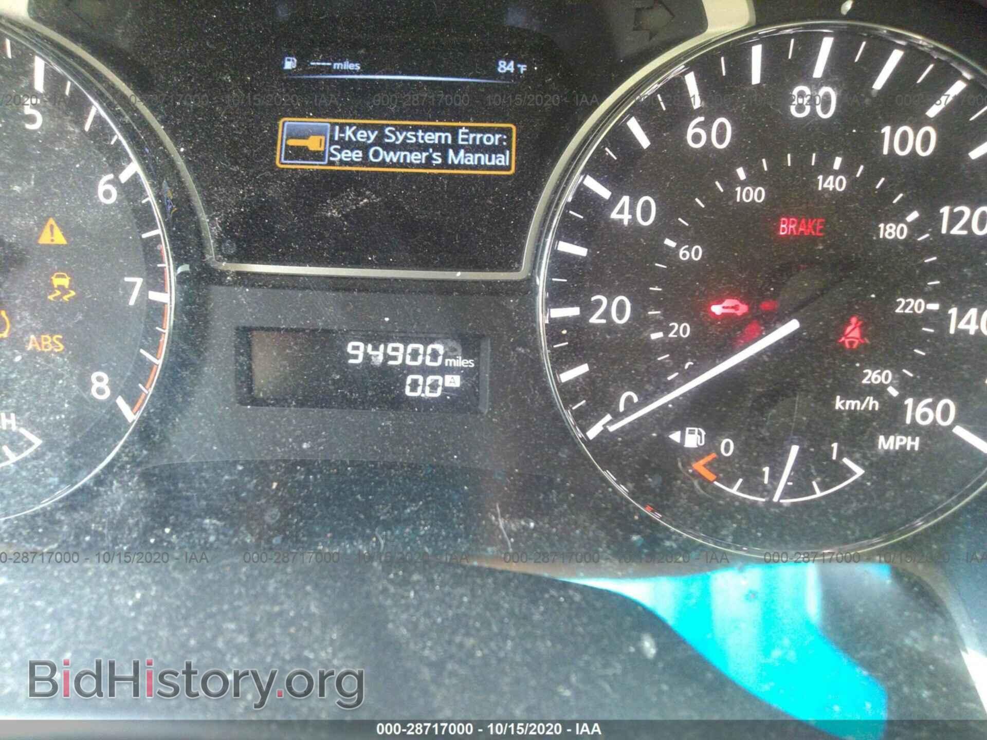 2014 NISSAN PATHFINDER - VIN: 5N1AR2MN7EC712129 - Фото 7