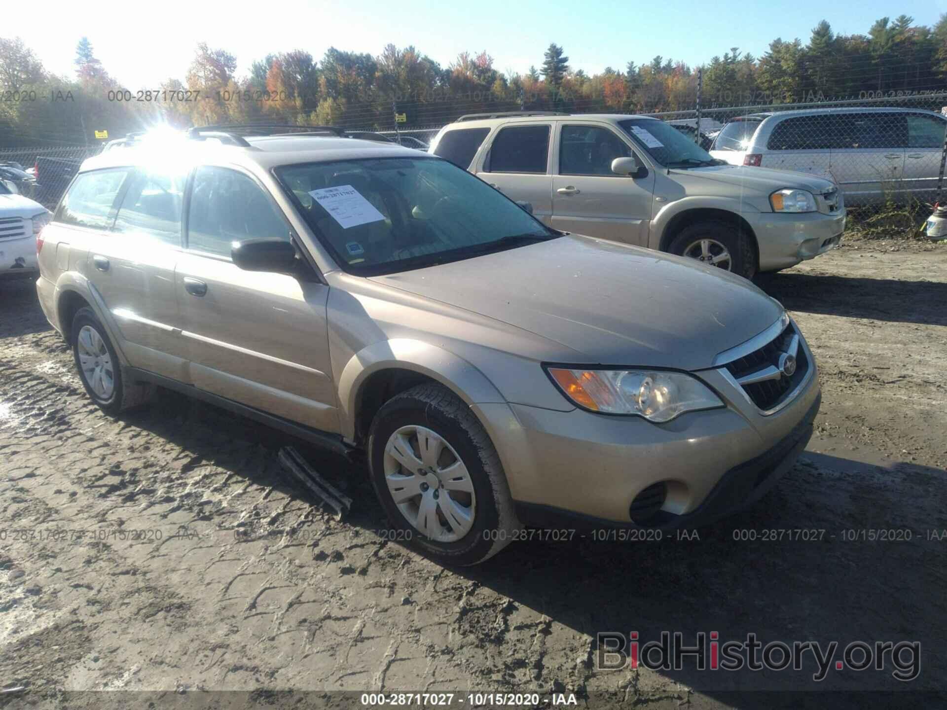 Photo 4S4BP60C987320885 - SUBARU OUTBACK 2008