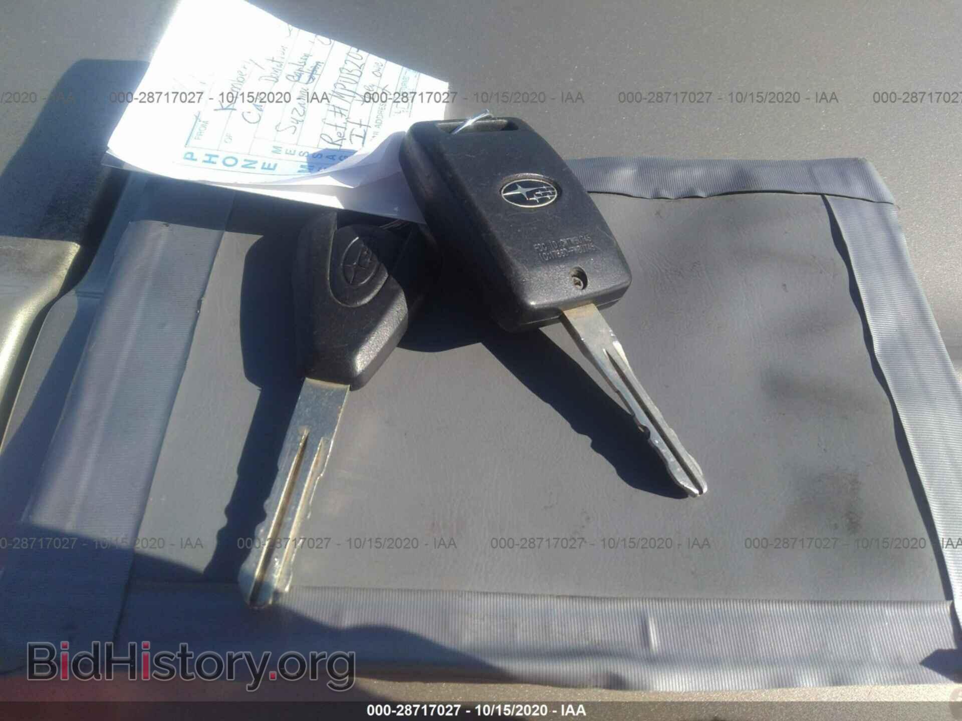 2008 SUBARU OUTBACK - VIN: 4S4BP60C987320885 - Photo 11