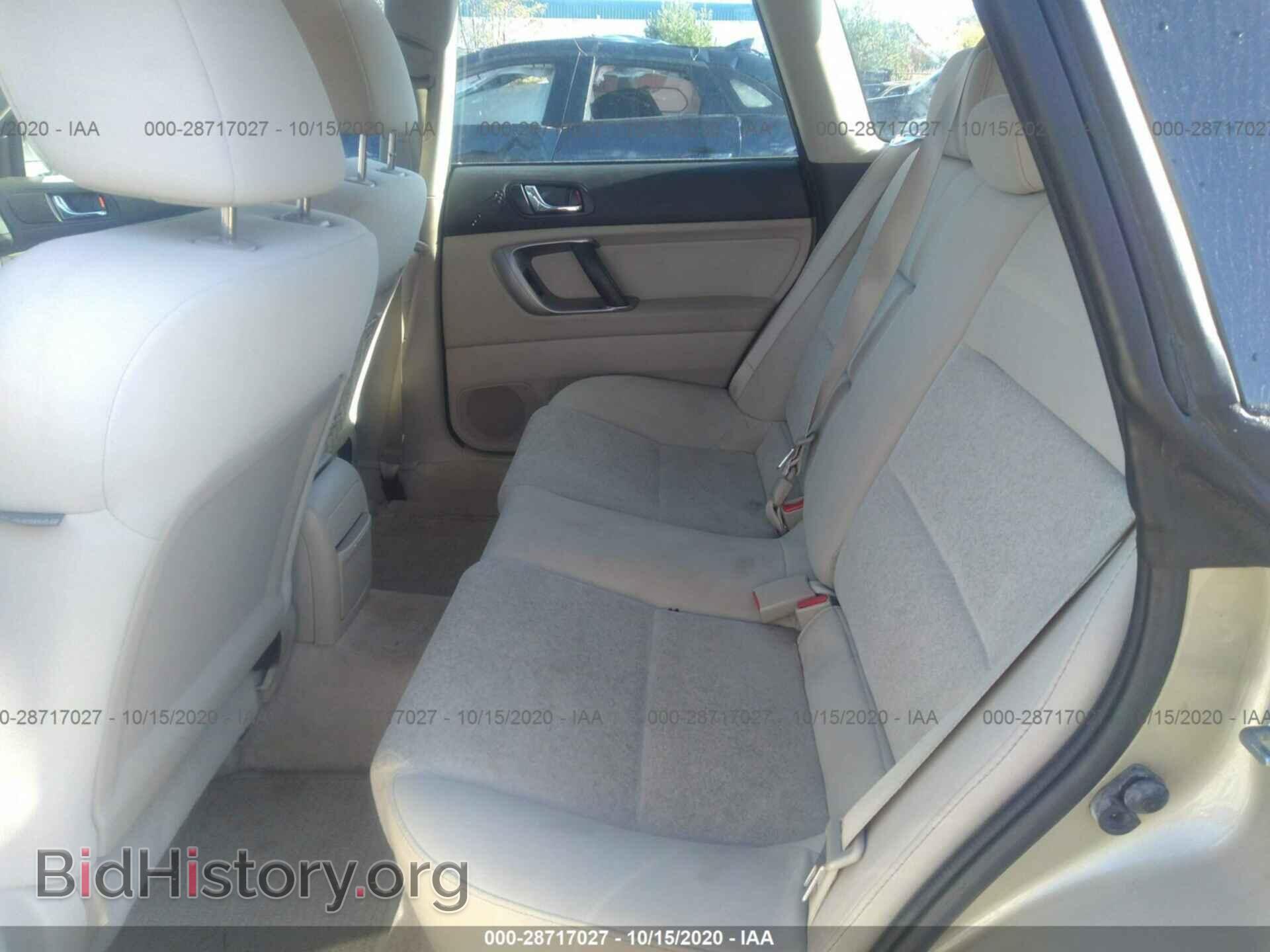 2008 SUBARU OUTBACK - VIN: 4S4BP60C987320885 - Photo 8