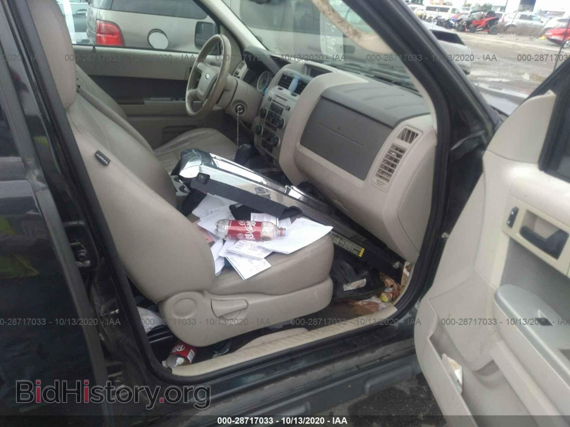 2011 FORD ESCAPE - VIN: 1FMCU0D71BKB50775 - Photo 5