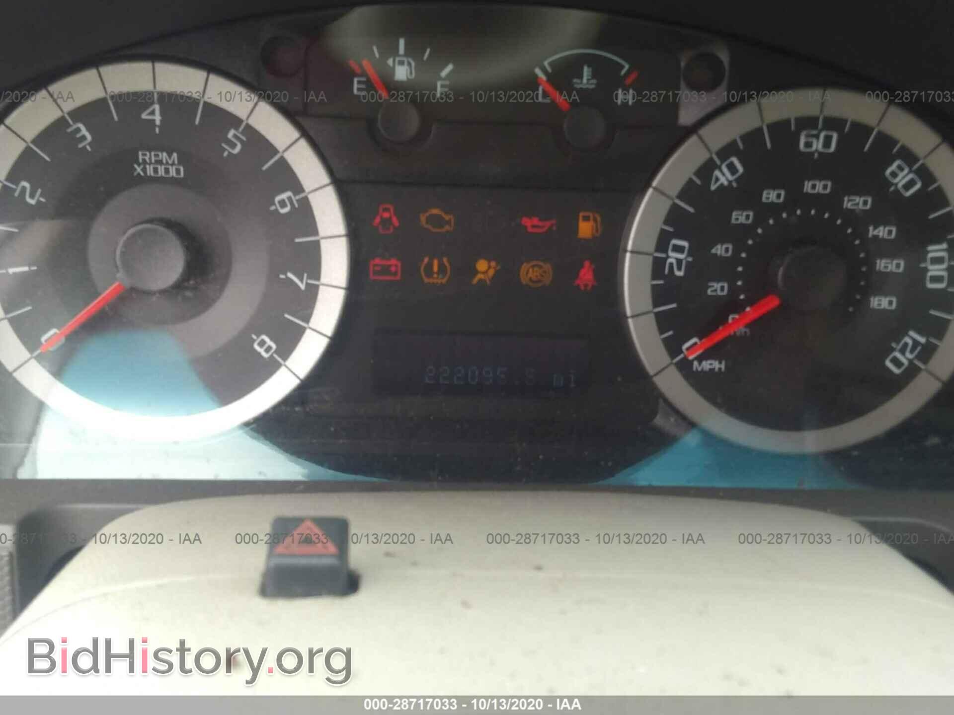 2011 FORD ESCAPE - VIN: 1FMCU0D71BKB50775 - Photo 7