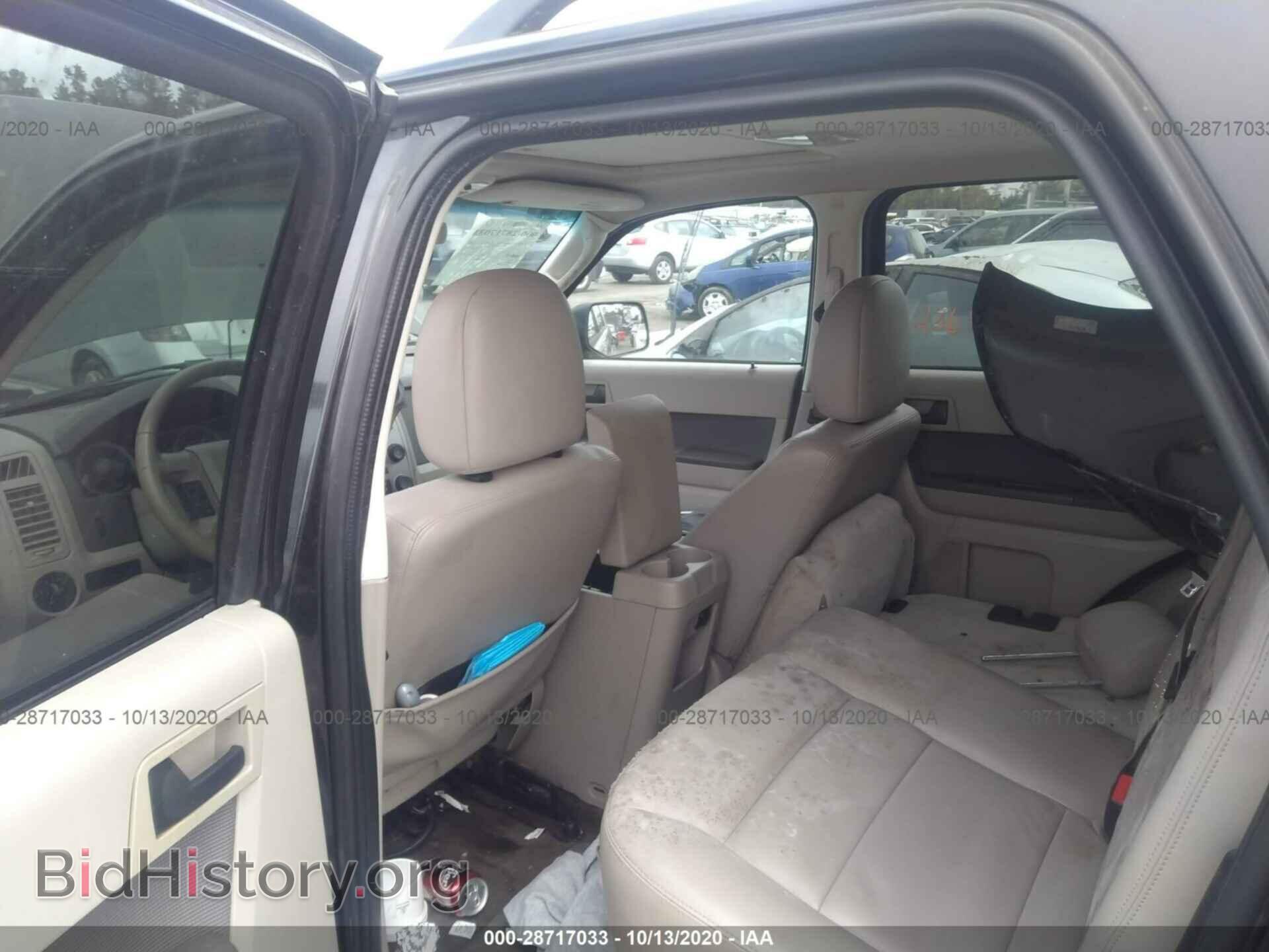 2011 FORD ESCAPE - VIN: 1FMCU0D71BKB50775 - Photo 8
