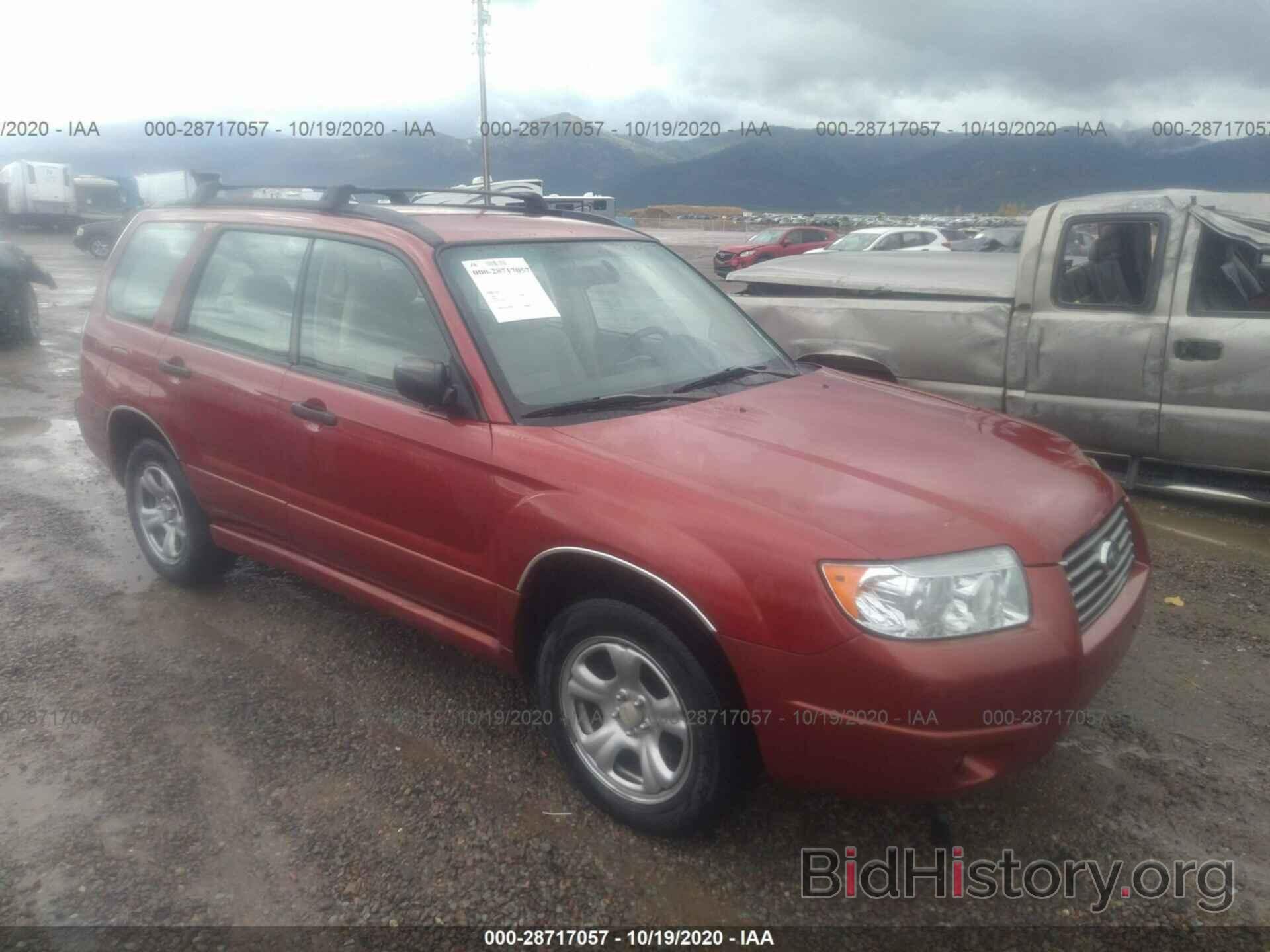 Photo JF1SG63626H728250 - SUBARU FORESTER 2006