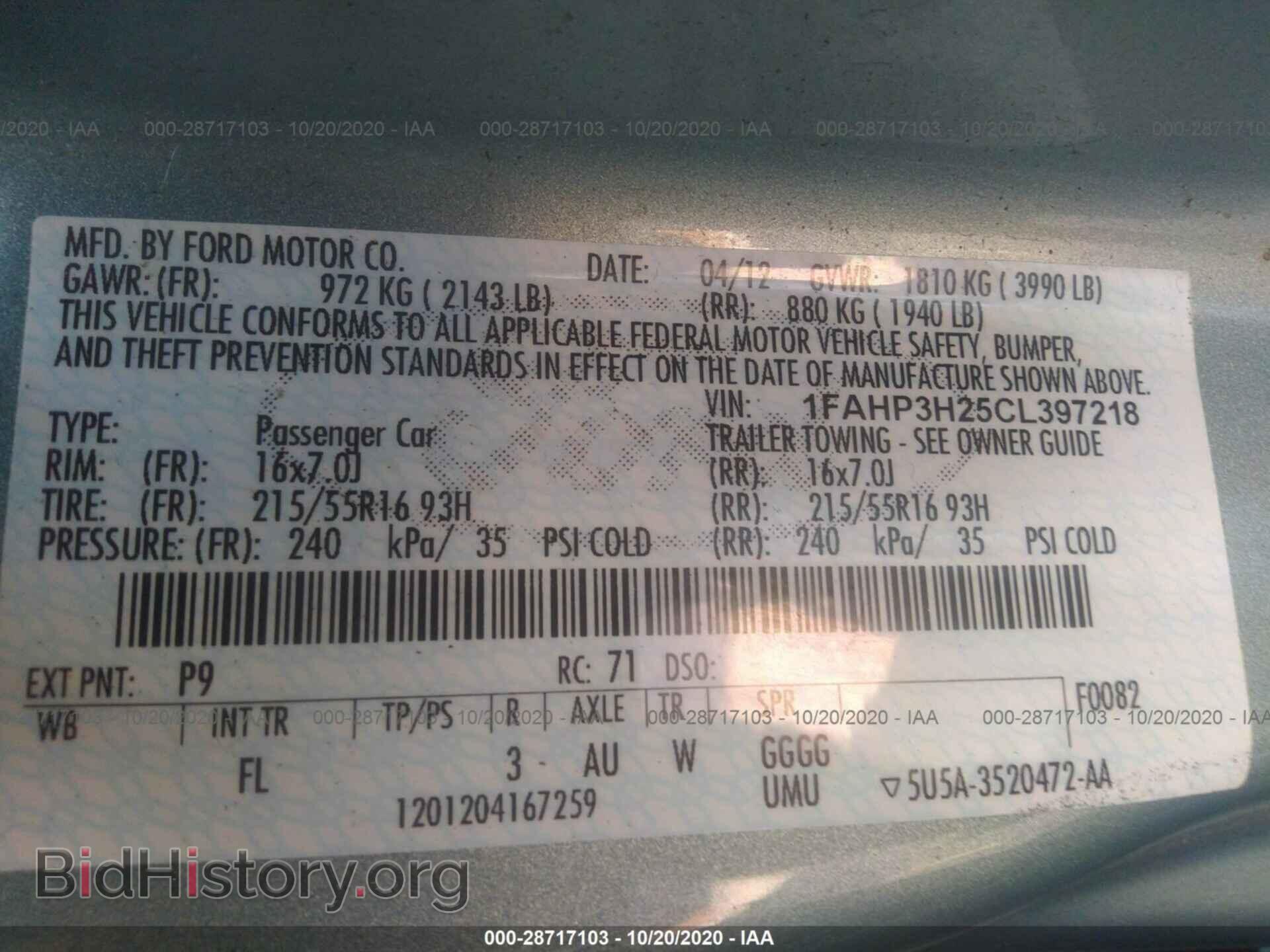 2012 FORD FOCUS - VIN: 1FAHP3H25CL397218 - Фото 9