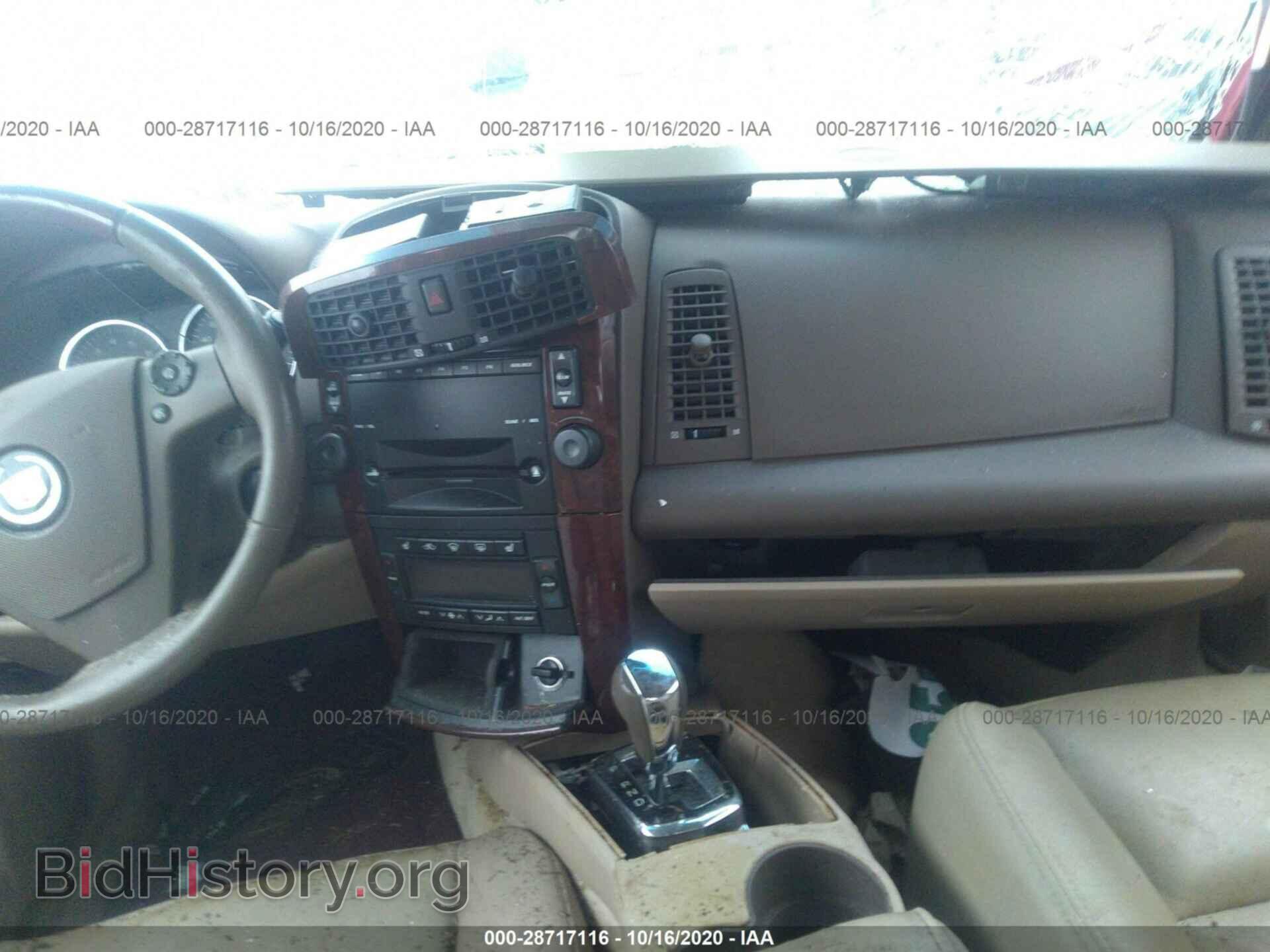 2007 CADILLAC CTS - VIN: 1G6DP577270180916 - Фото 5