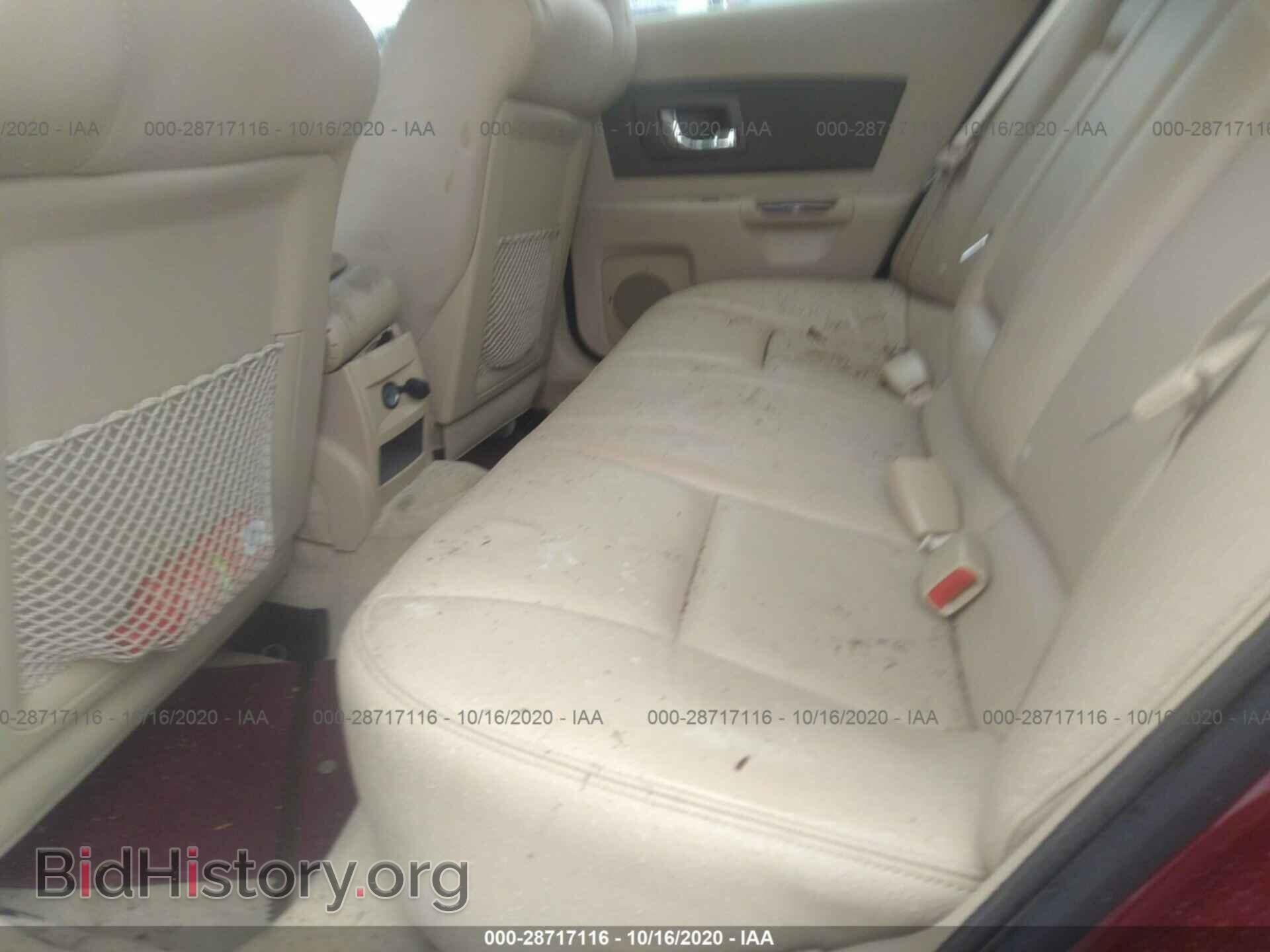 2007 CADILLAC CTS - VIN: 1G6DP577270180916 - Фото 8