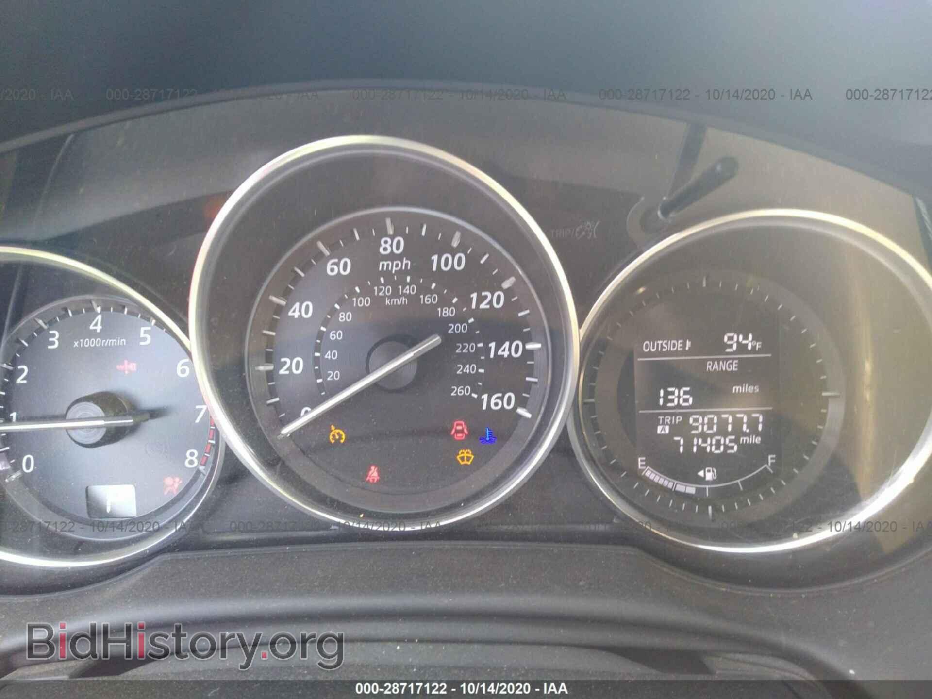 2015 MAZDA CX-5 - VIN: JM3KE2CY2F0514049 - Фото 7