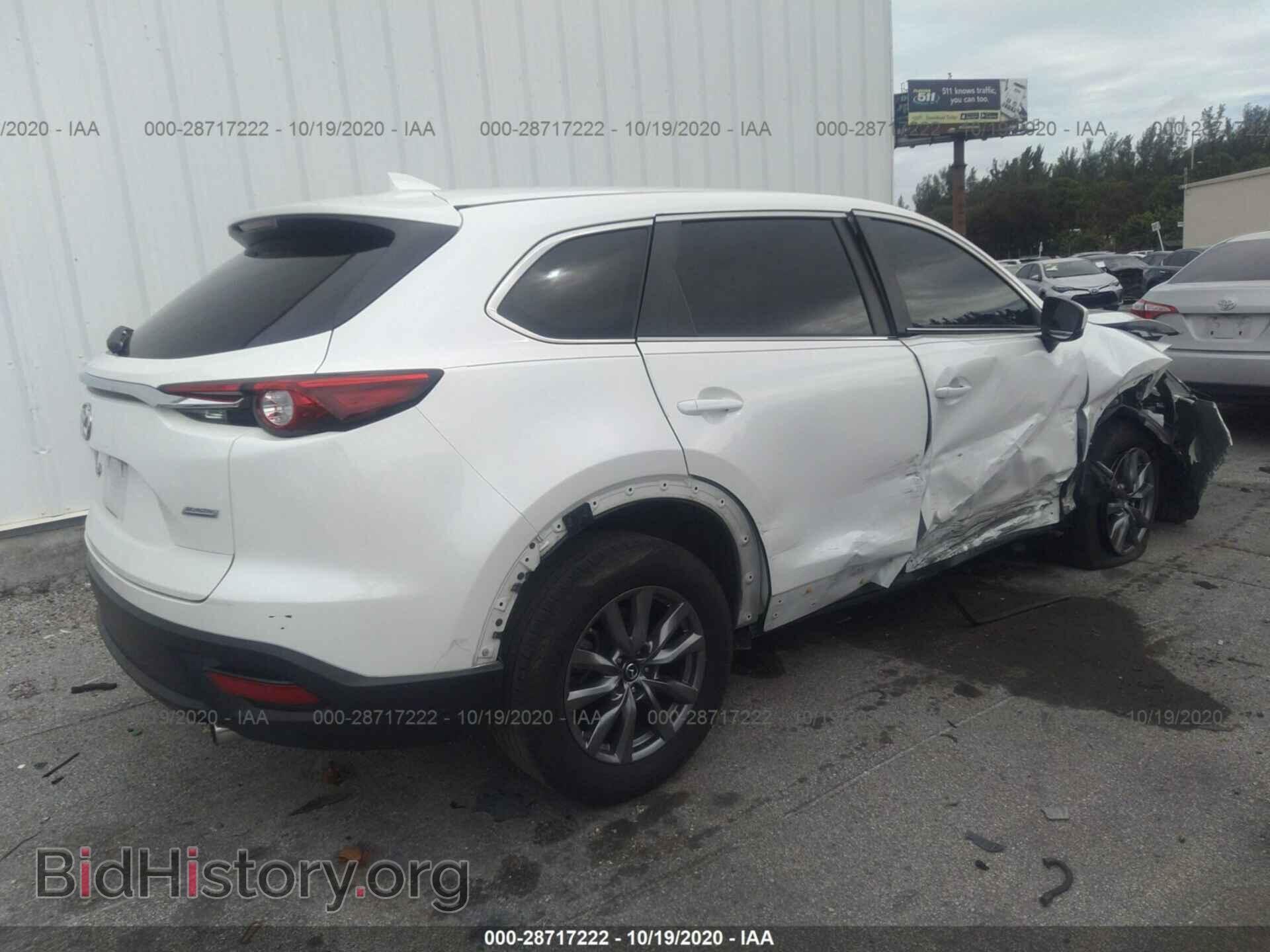 2019 MAZDA CX-9 - VIN: JM3TCABY2K0318905 - Фото 4