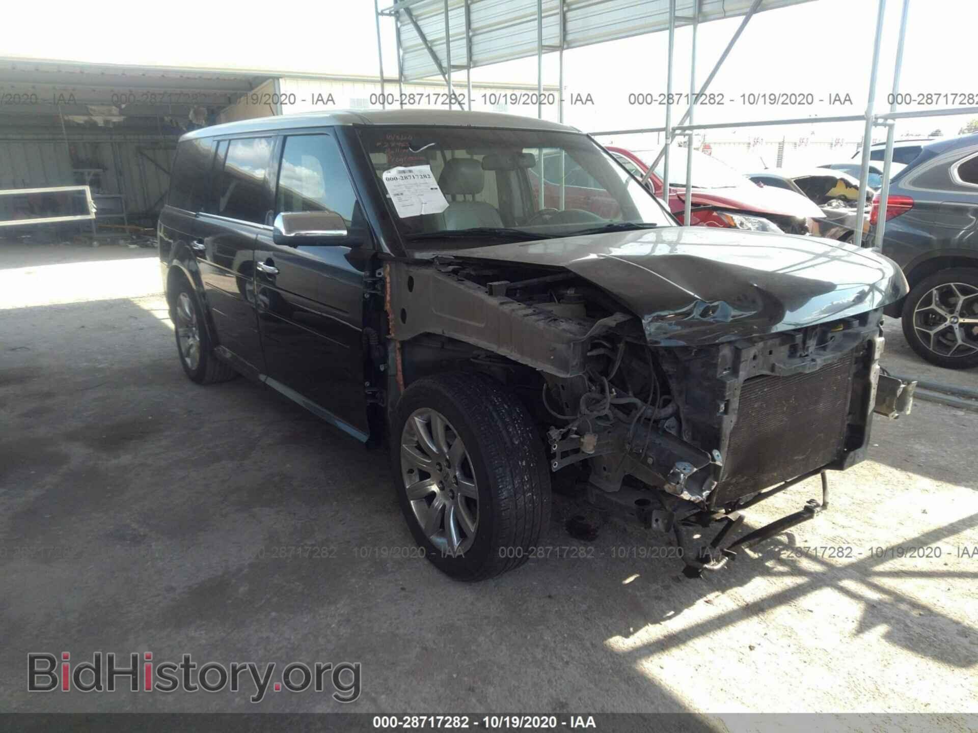 Фотография 2FMDK53C89BA14475 - FORD FLEX 2009