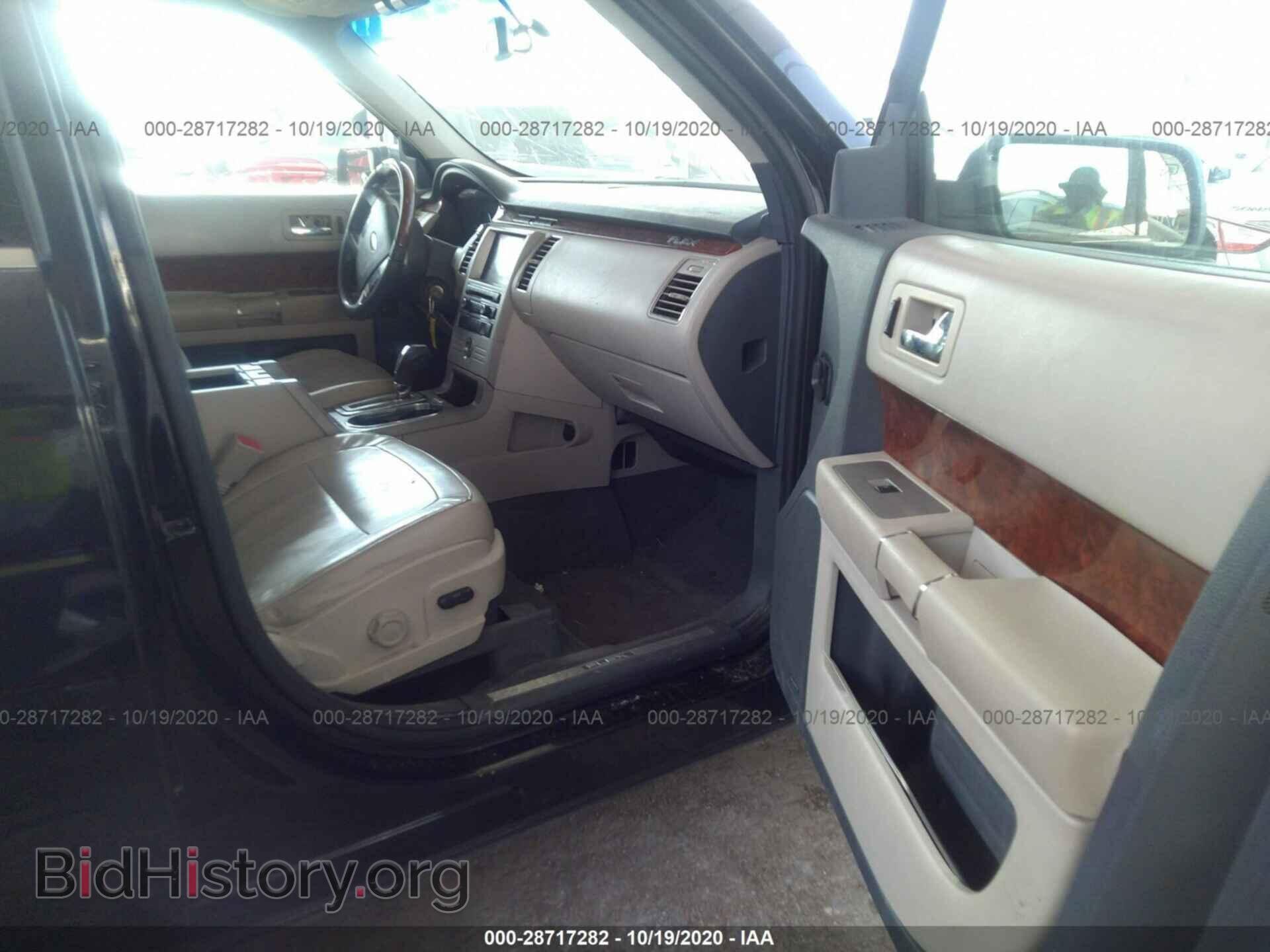 2009 FORD FLEX - VIN: 2FMDK53C89BA14475 - Photo 5