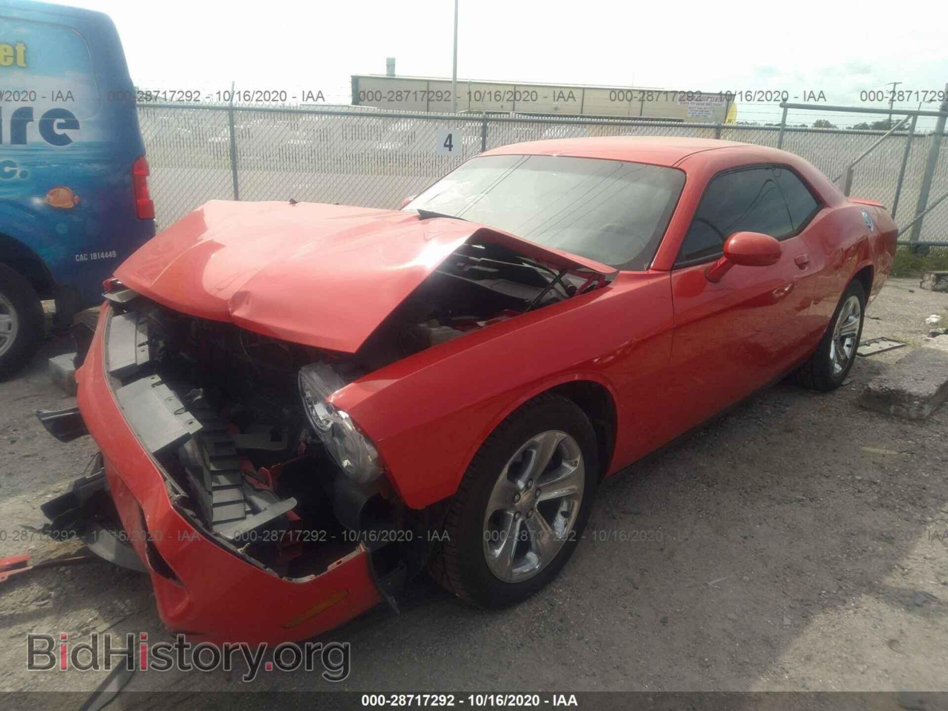 2014 DODGE CHALLENGER - VIN: 2C3CDYAG8EH299109 - Фото 2