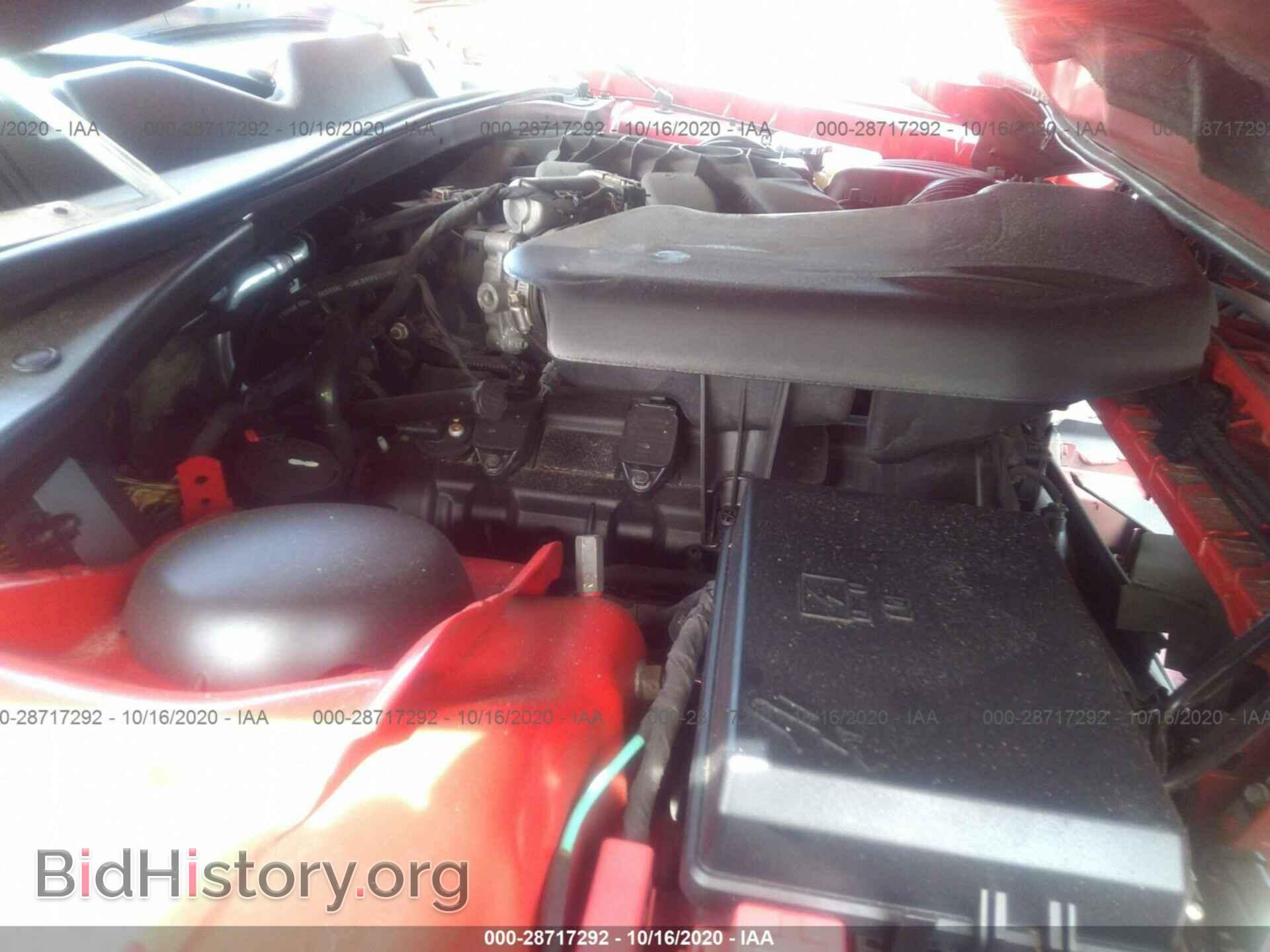 2014 DODGE CHALLENGER - VIN: 2C3CDYAG8EH299109 - Фото 10