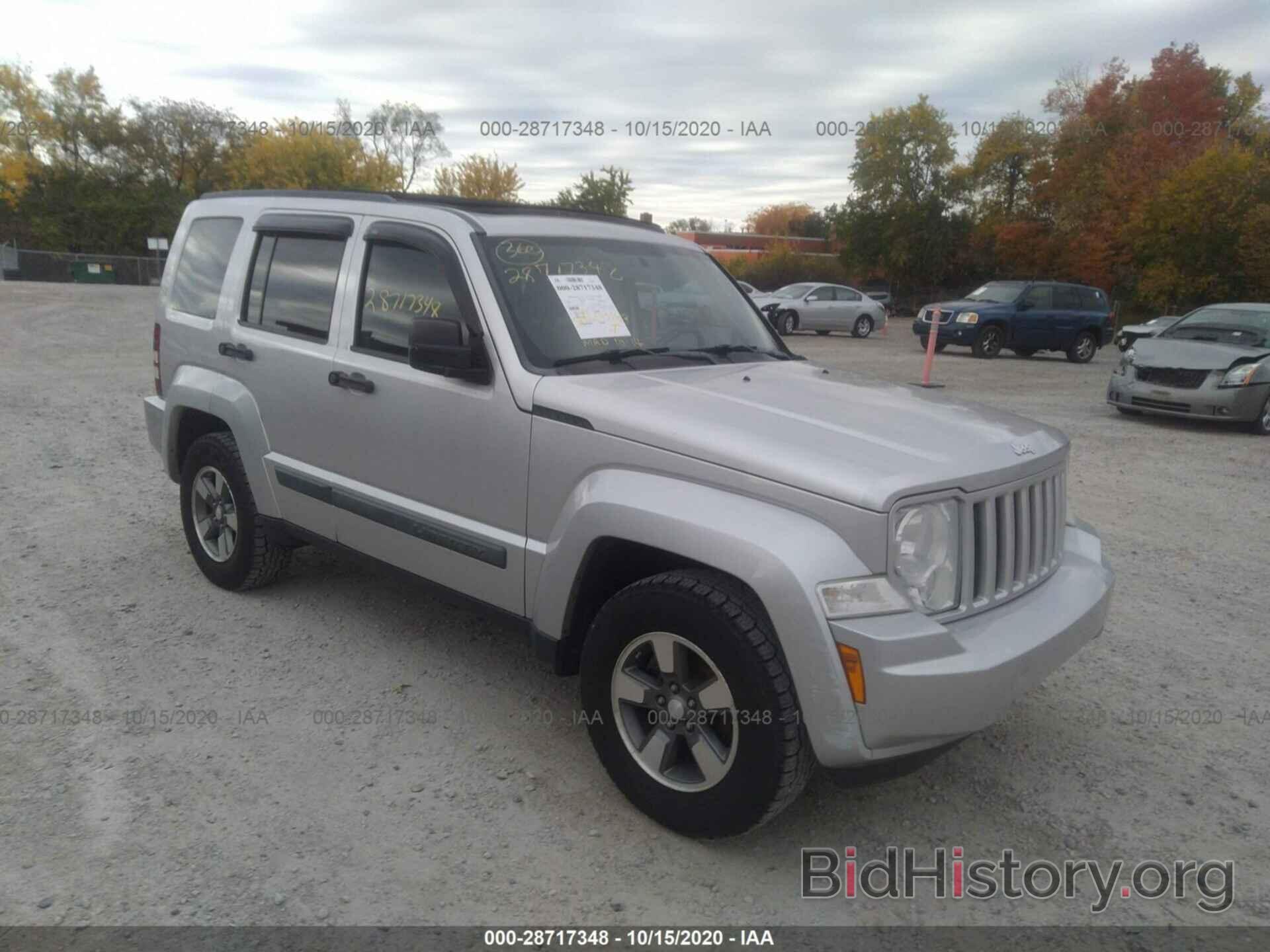 Photo 1J8GN28K68W249292 - JEEP LIBERTY 2008