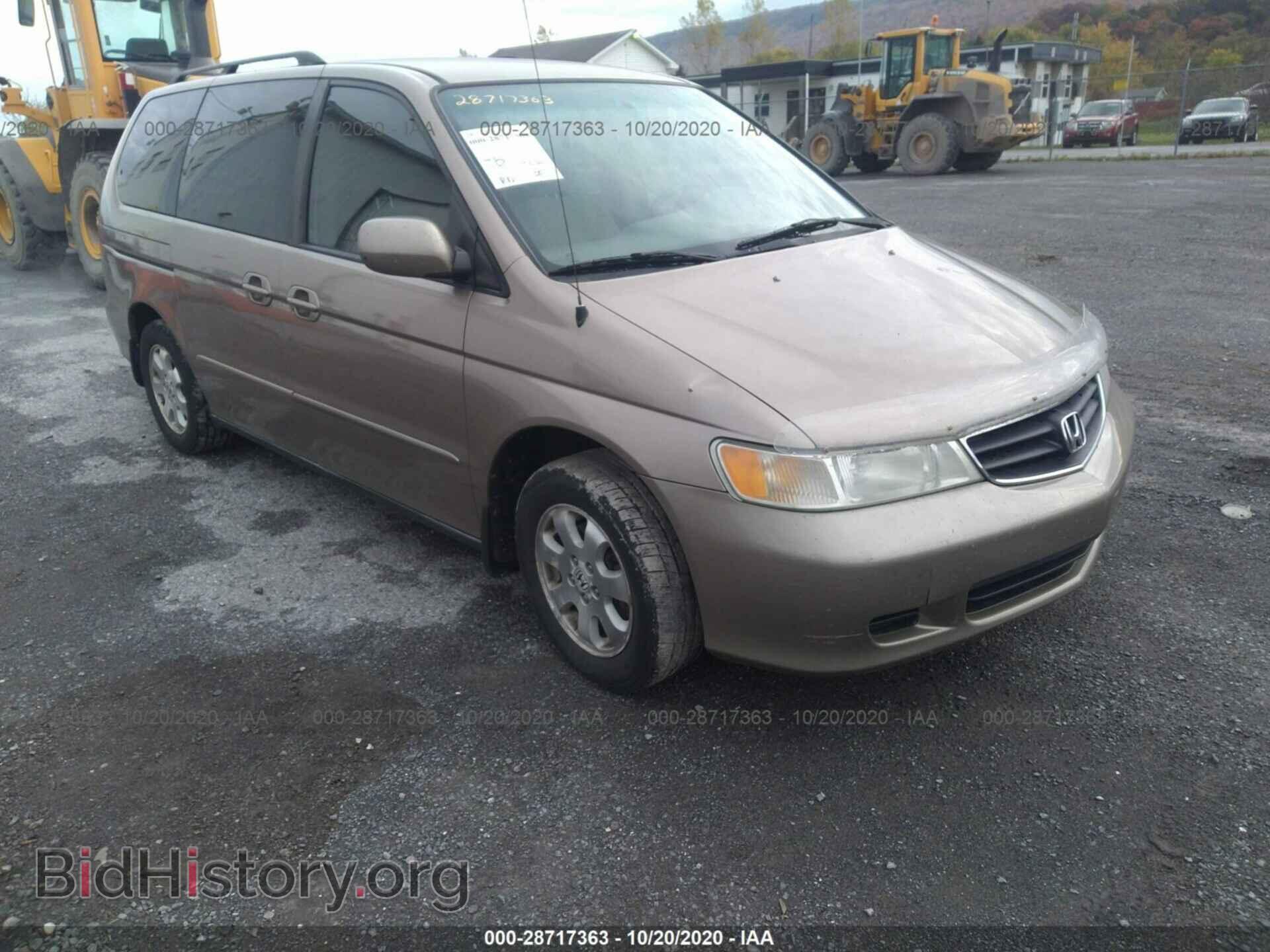 Photo 5FNRL18693B145461 - HONDA ODYSSEY 2003