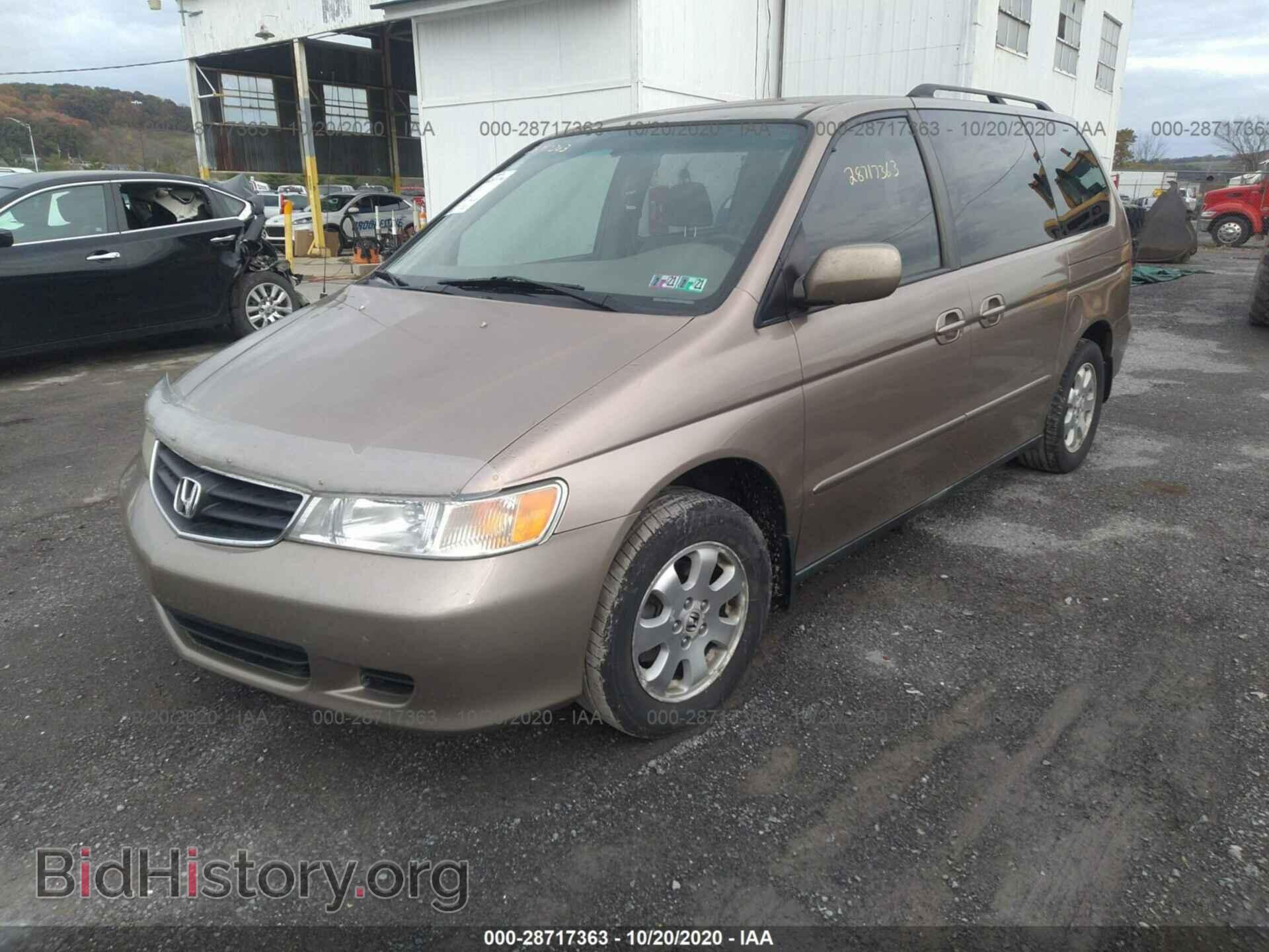 2003 HONDA ODYSSEY - VIN: 5FNRL18693B145461 - Фото 2