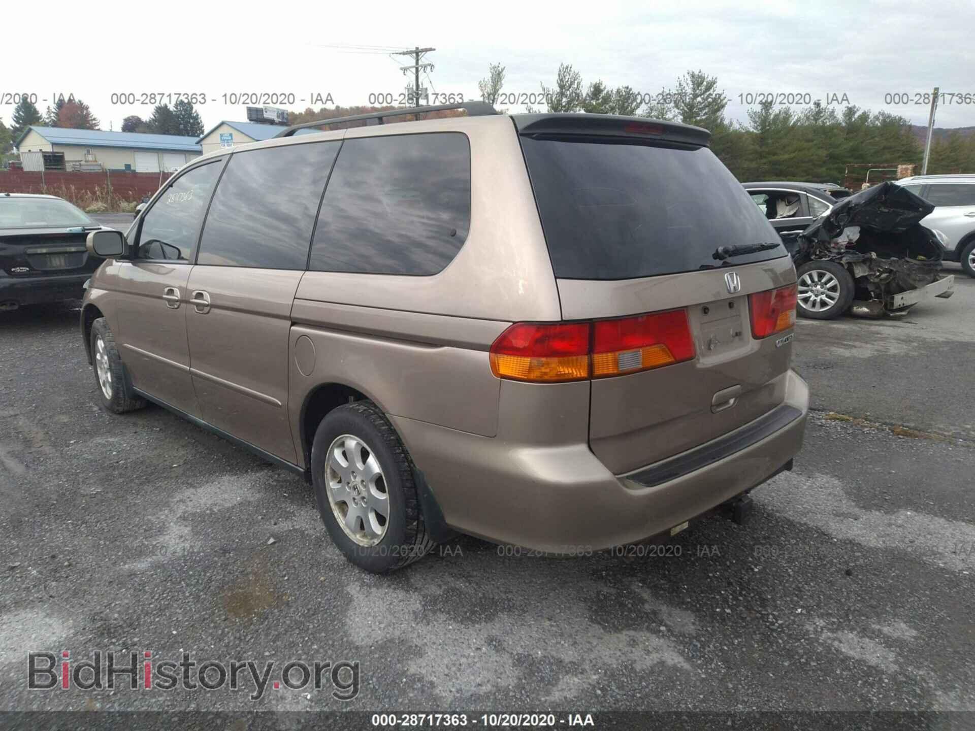 2003 HONDA ODYSSEY - VIN: 5FNRL18693B145461 - Фото 3