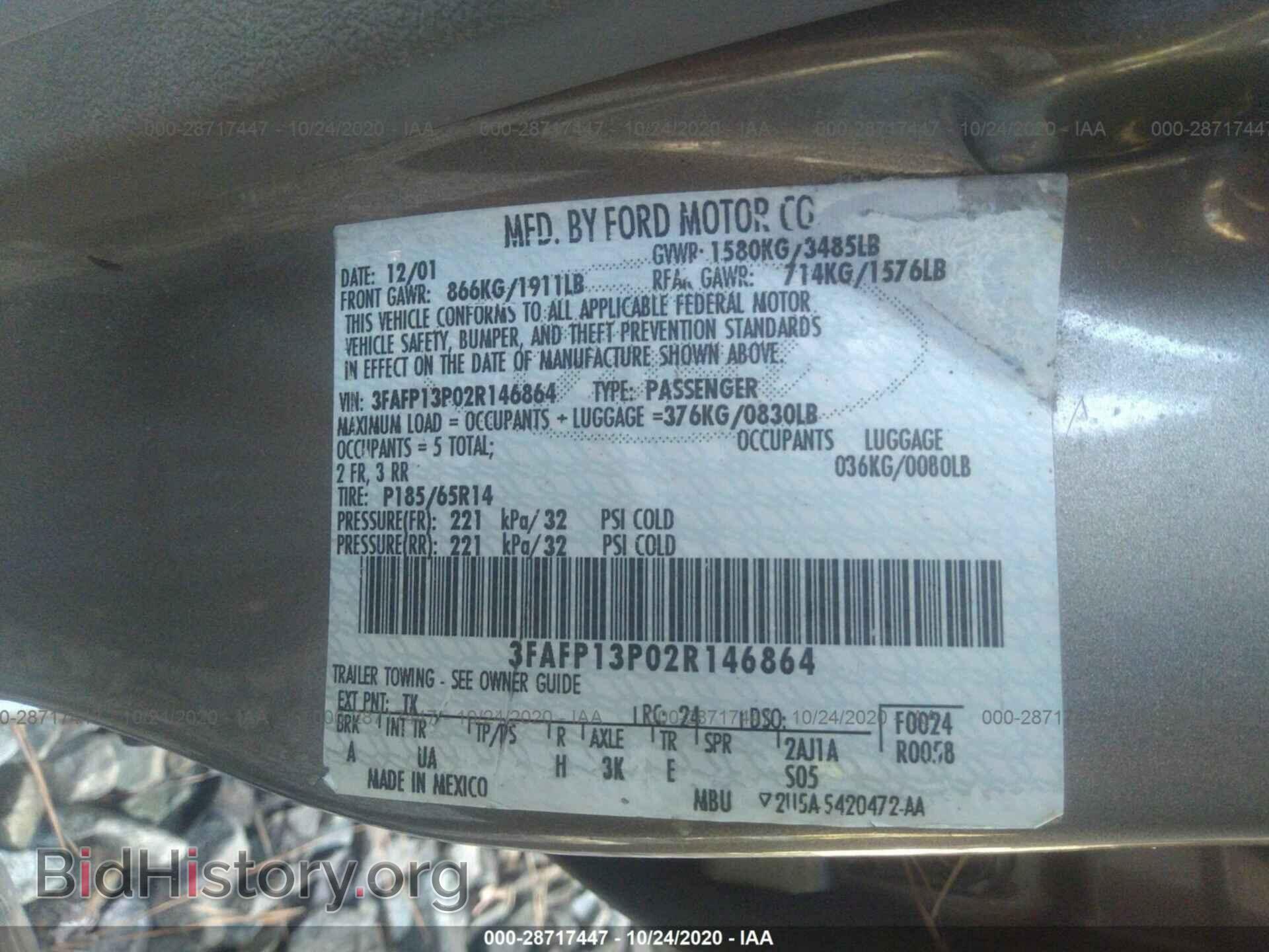 2002 FORD ESCORT - VIN: 3FAFP13P02R146864 - Фото 9