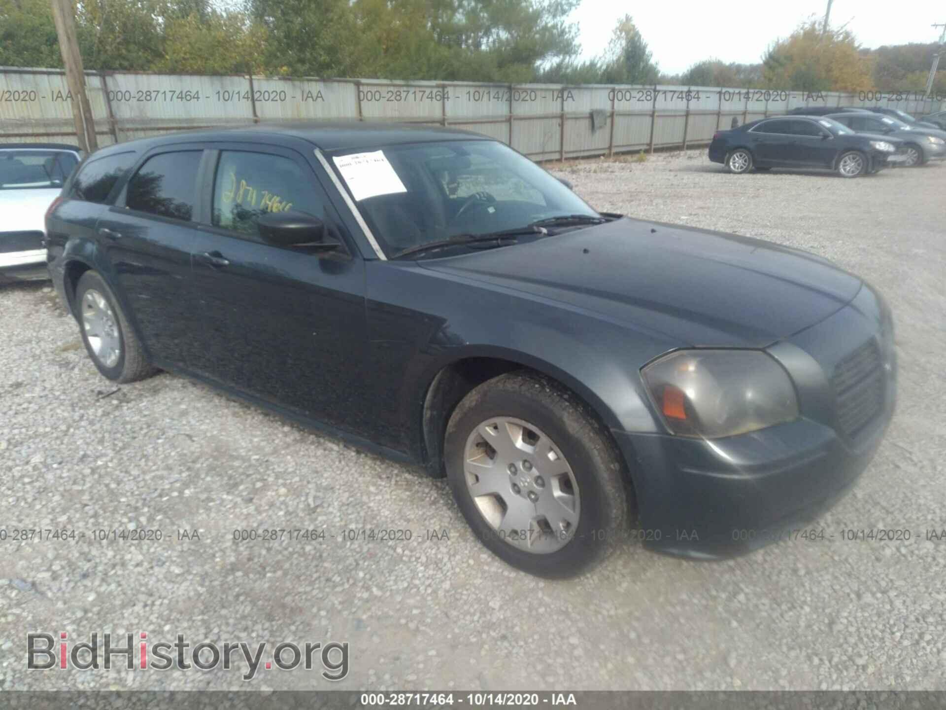 Photo 2D4FV47TX7H695065 - DODGE MAGNUM 2007