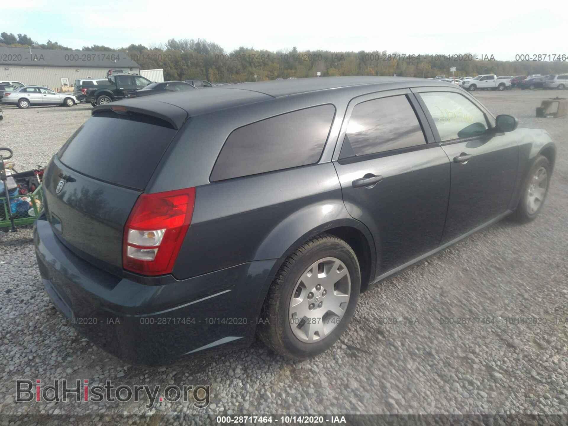 2007 DODGE MAGNUM - VIN: 2D4FV47TX7H695065 - Фото 4