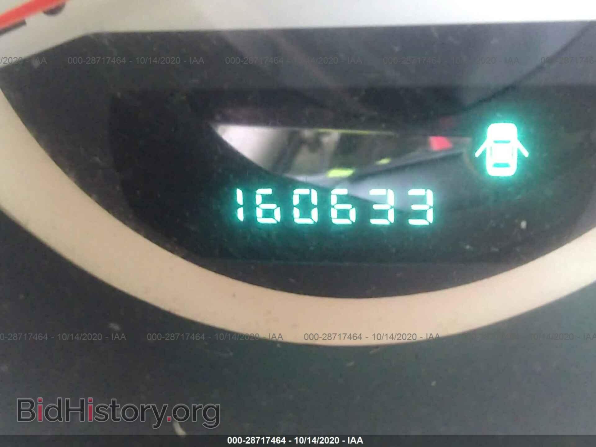2007 DODGE MAGNUM - VIN: 2D4FV47TX7H695065 - Фото 7