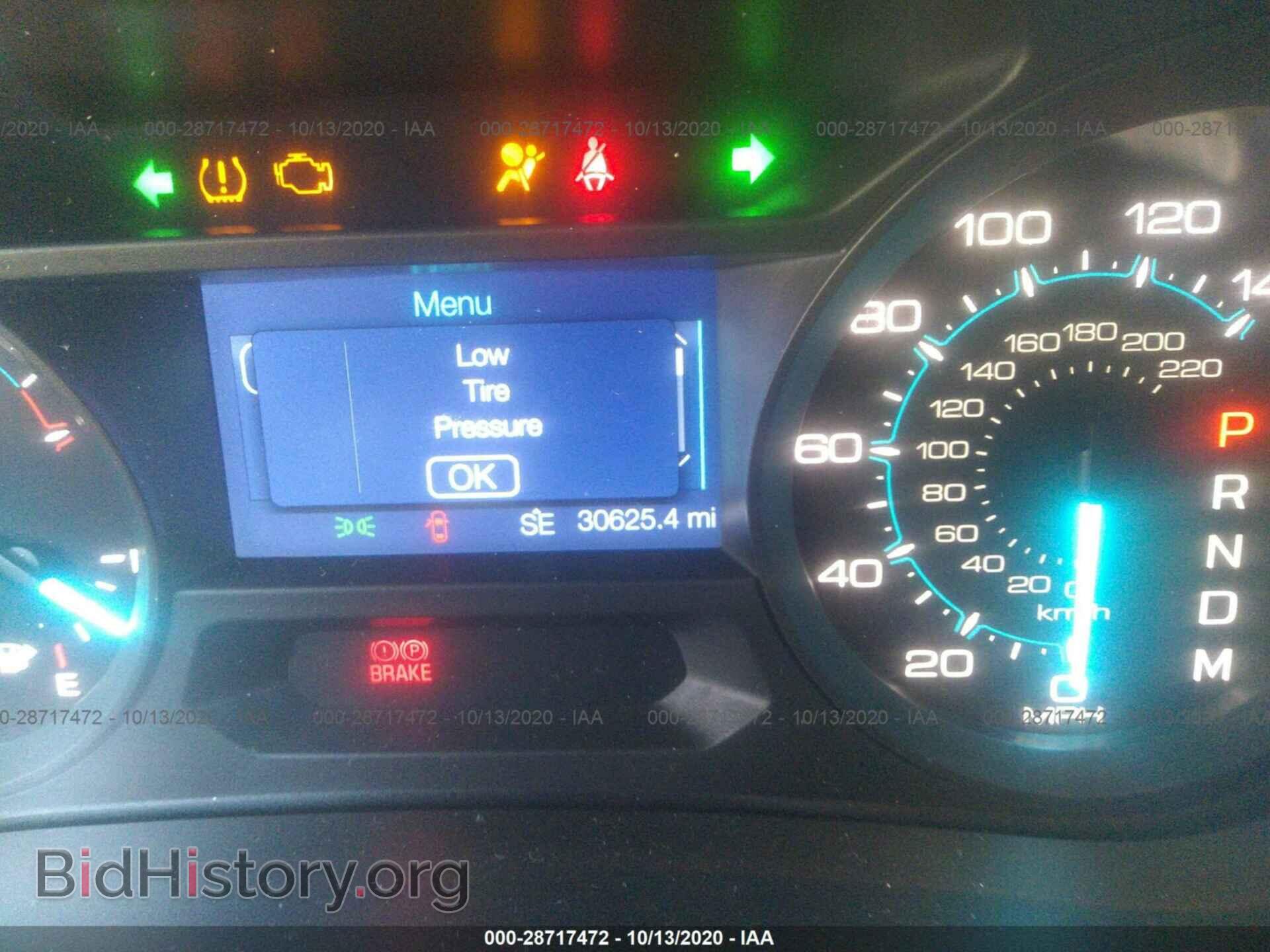 2014 FORD EXPLORER - VIN: 1FM5K7B86EGA88865 - Фото 7